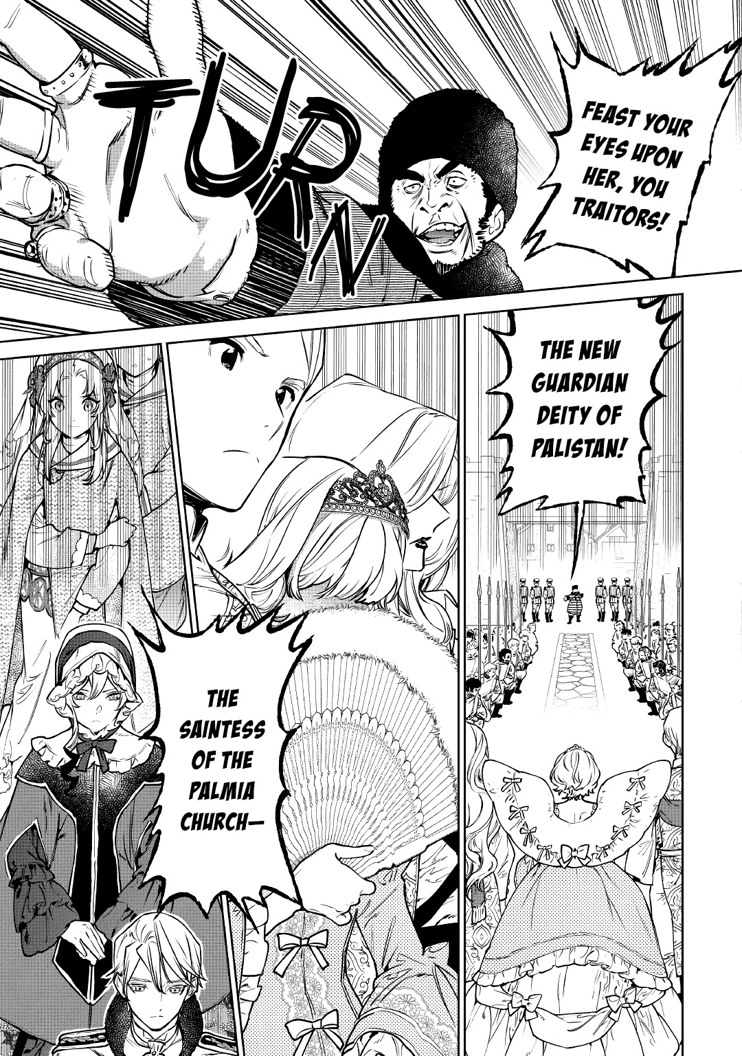 May I Ask For One Final Thing? chapter 23 page 7