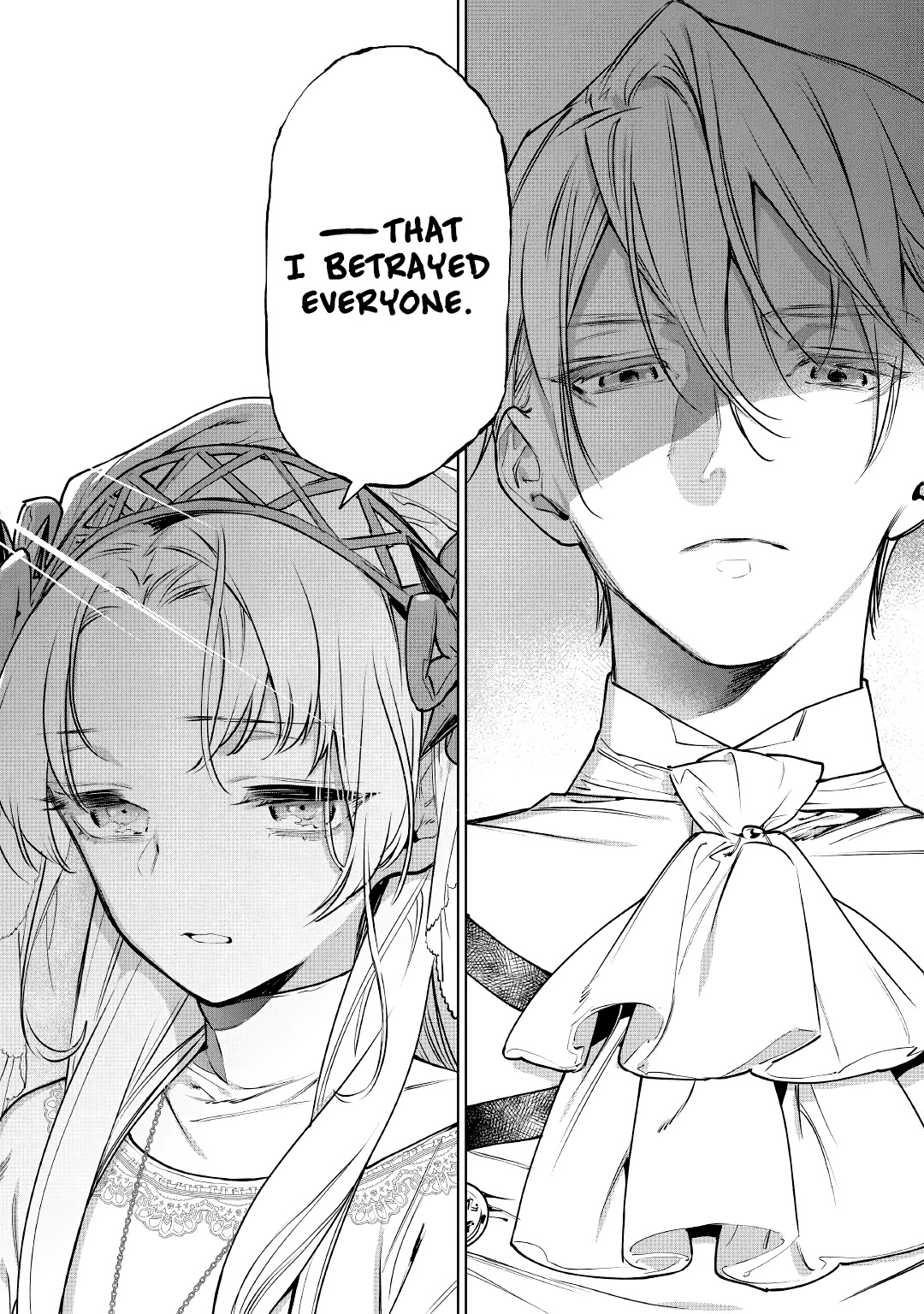 May I Ask For One Final Thing? chapter 24 page 18