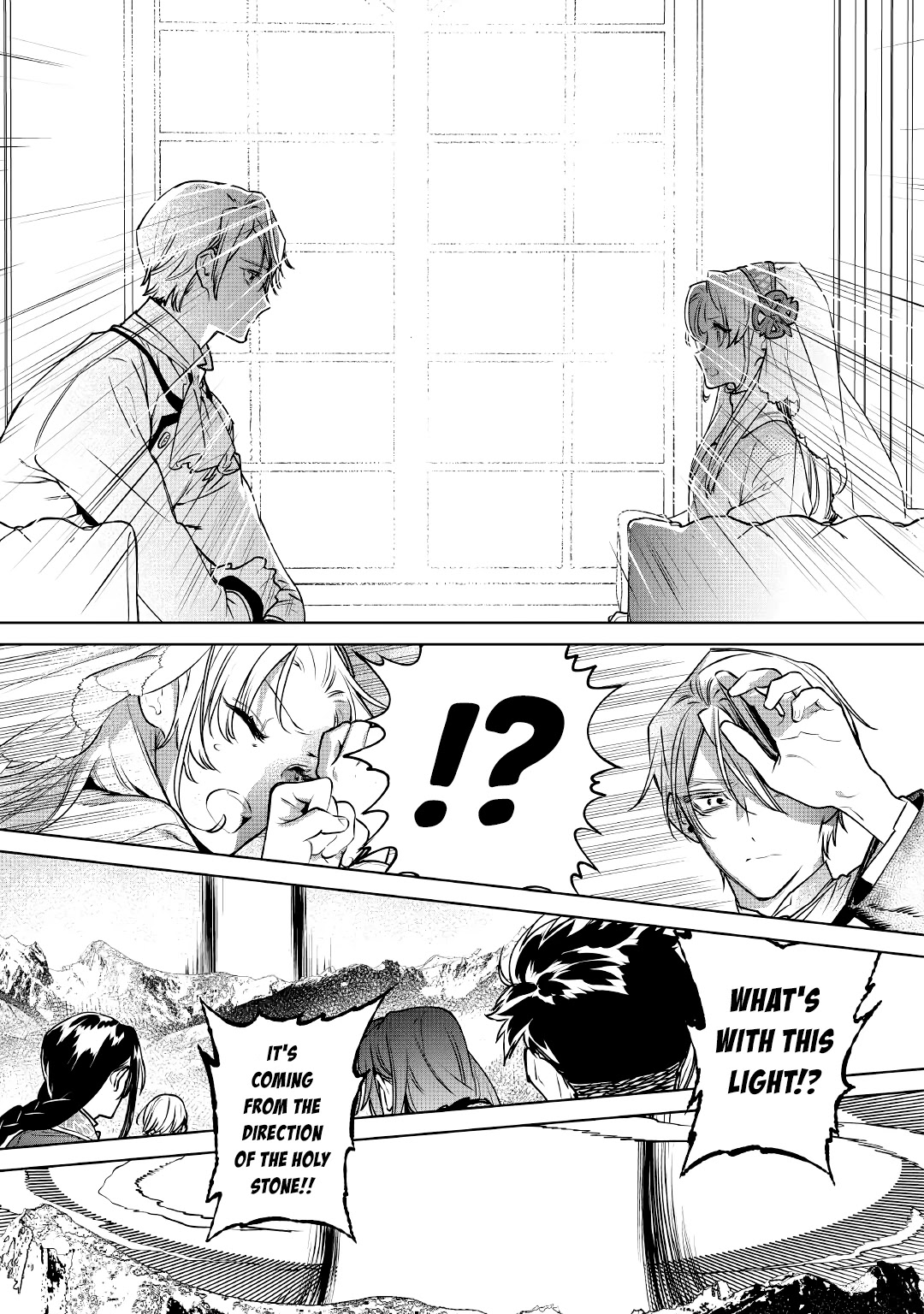 May I Ask For One Final Thing? chapter 24 page 21