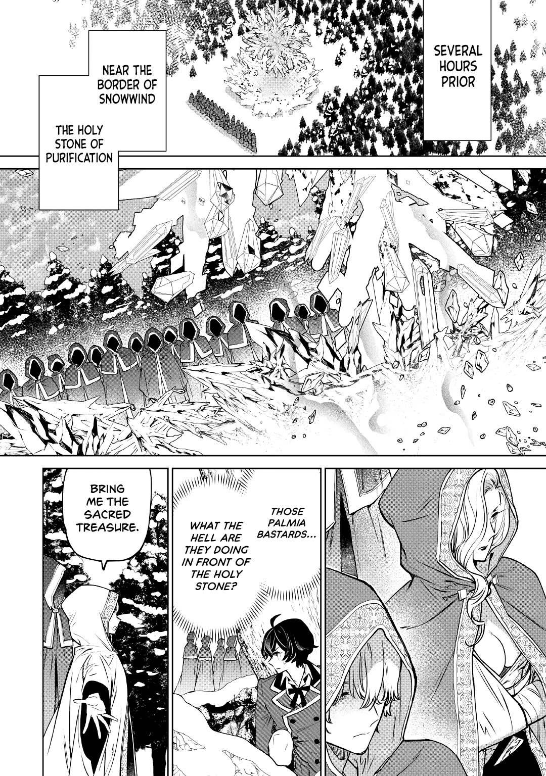 May I Ask For One Final Thing? chapter 24 page 22