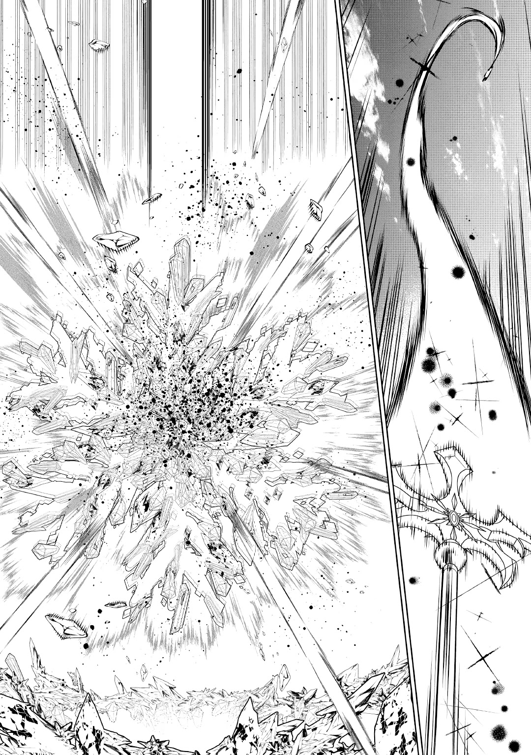 May I Ask For One Final Thing? chapter 24 page 24