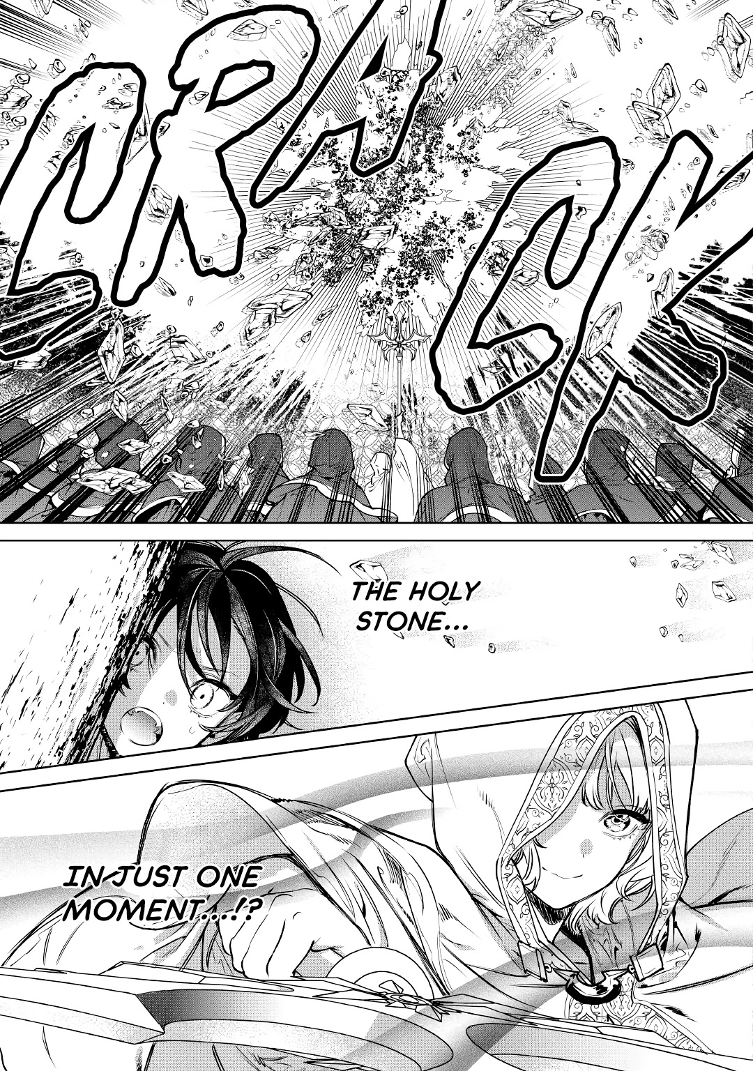 May I Ask For One Final Thing? chapter 24 page 25