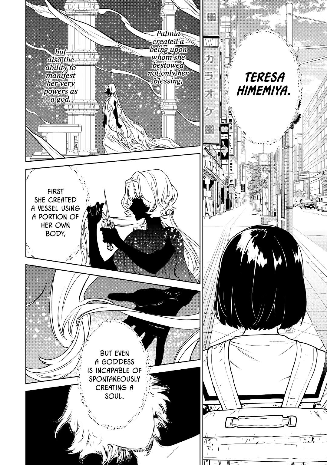 May I Ask For One Final Thing? chapter 24 page 6