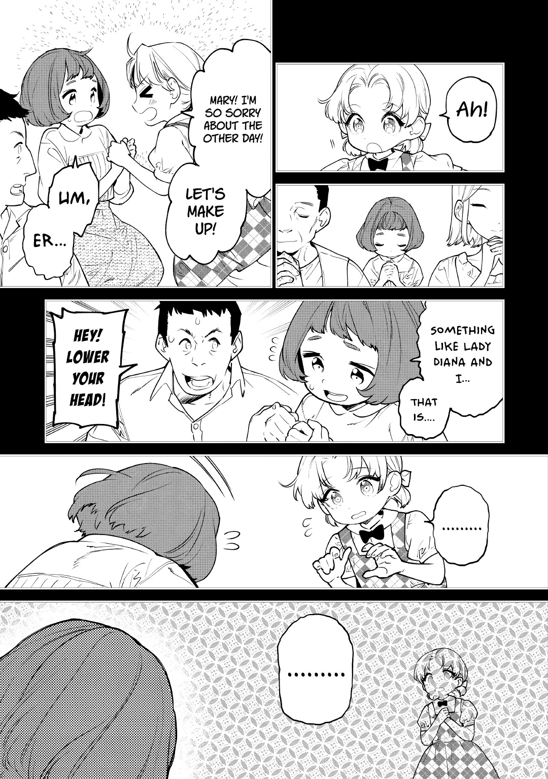 May I Ask For One Final Thing? chapter 25 page 17