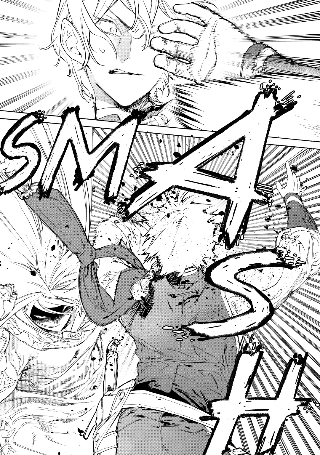 May I Ask For One Final Thing? chapter 25 page 33