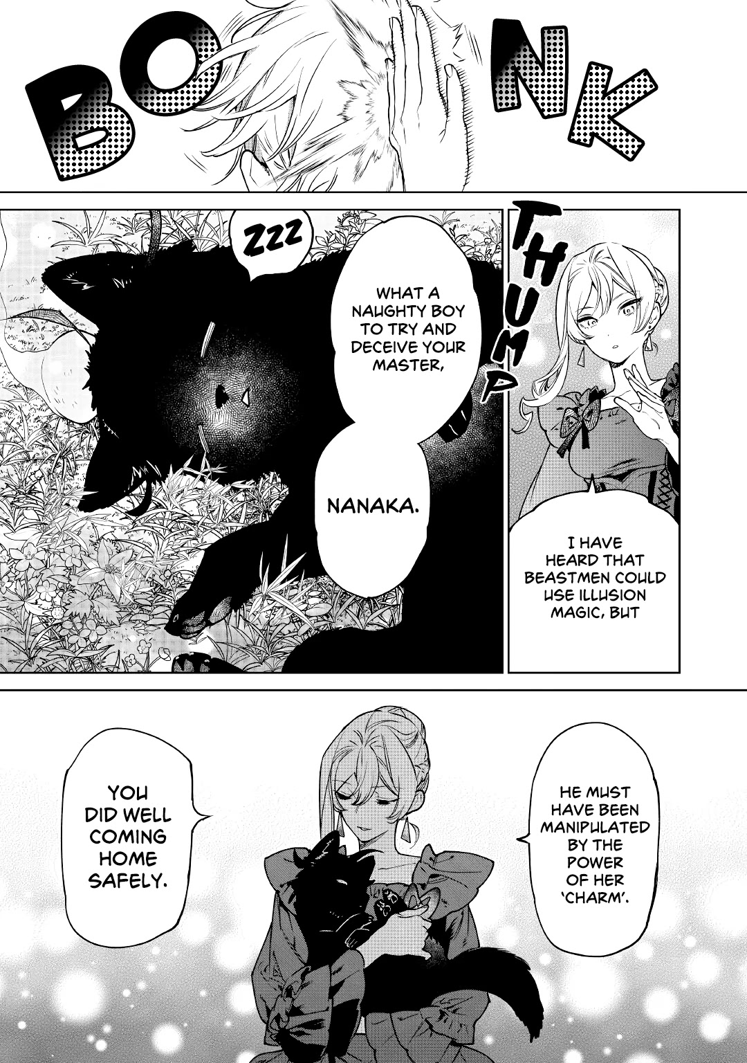 May I Ask For One Final Thing? chapter 26 page 32