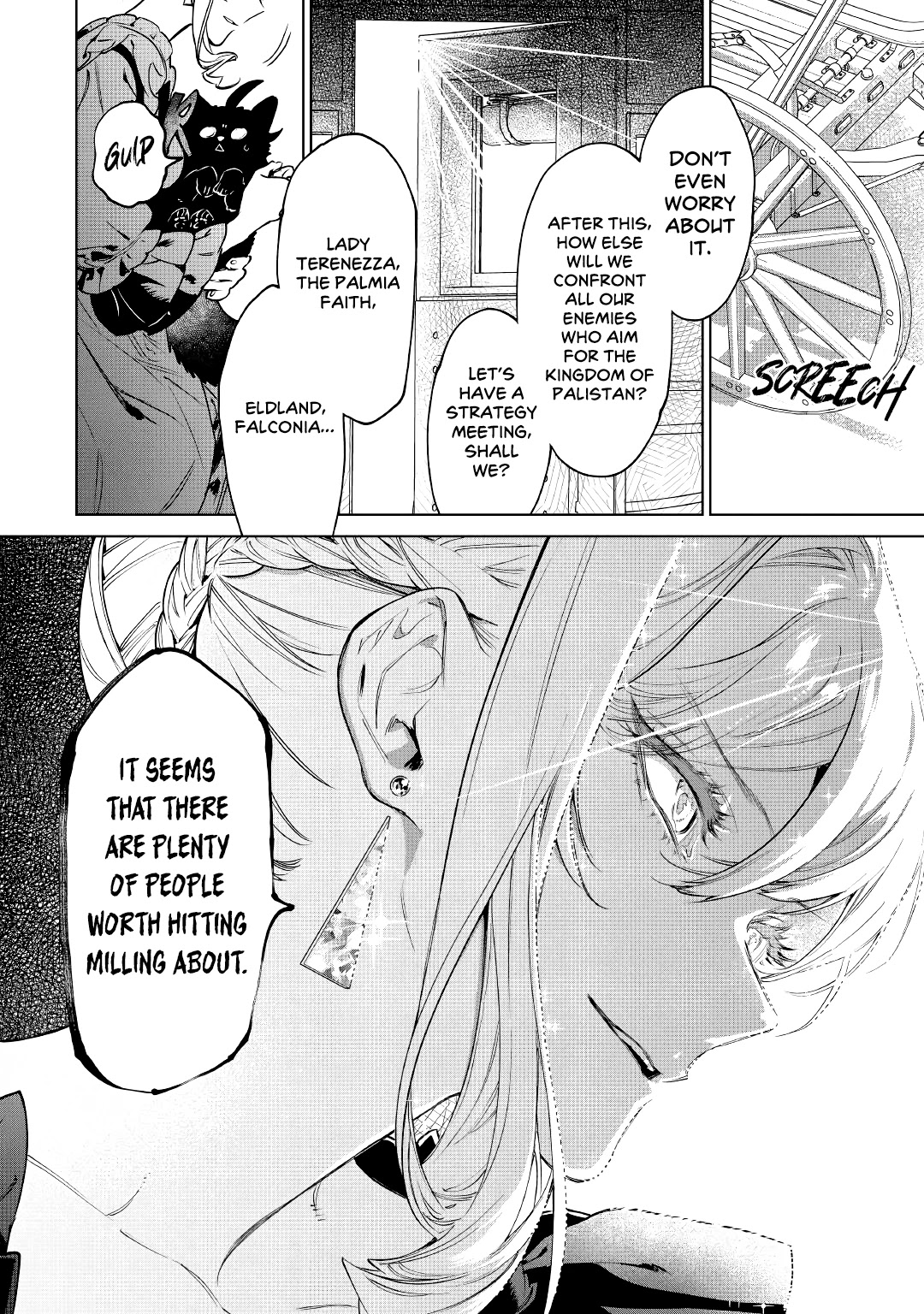 May I Ask For One Final Thing? chapter 26 page 34