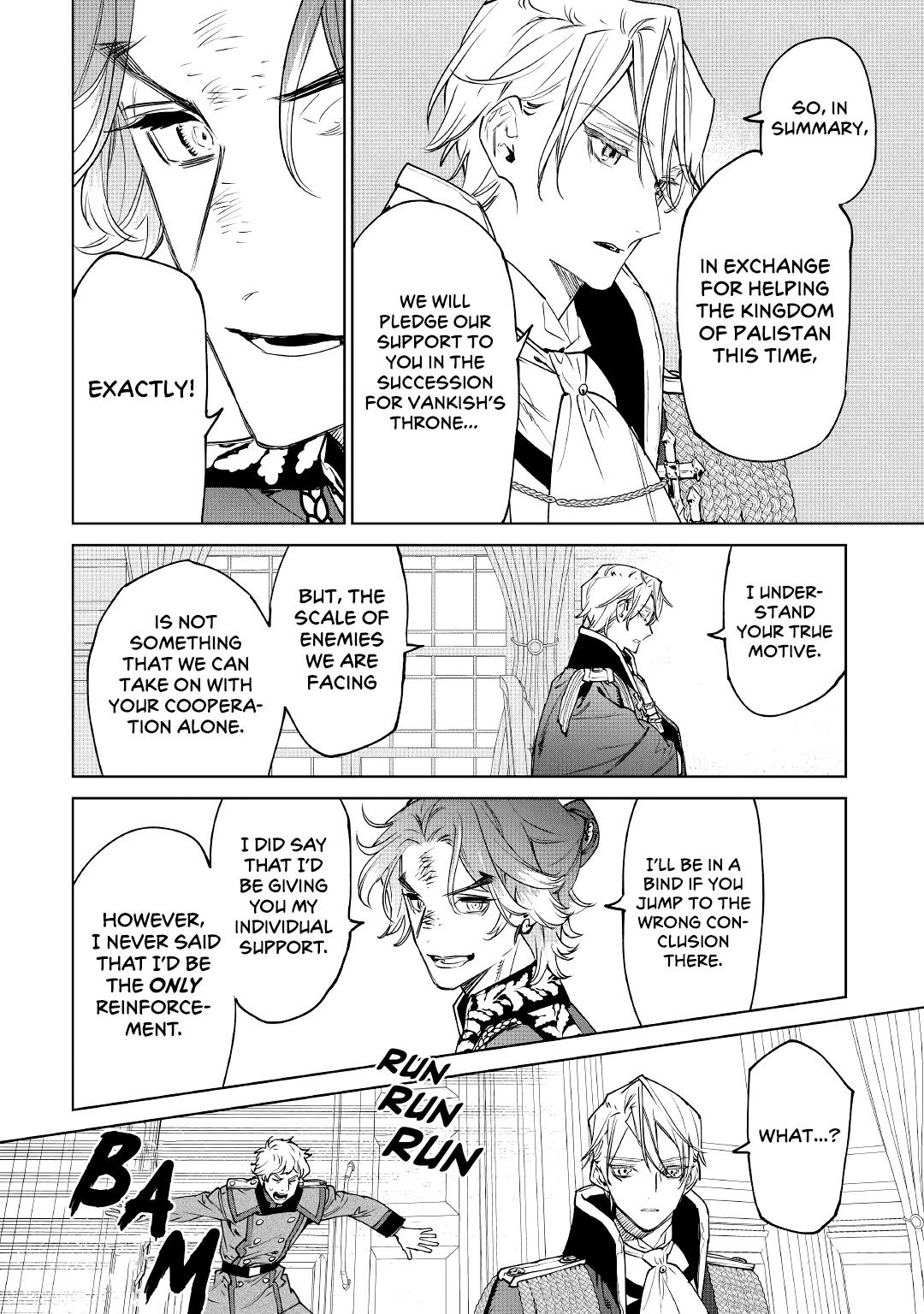 May I Ask For One Final Thing? chapter 26 page 48