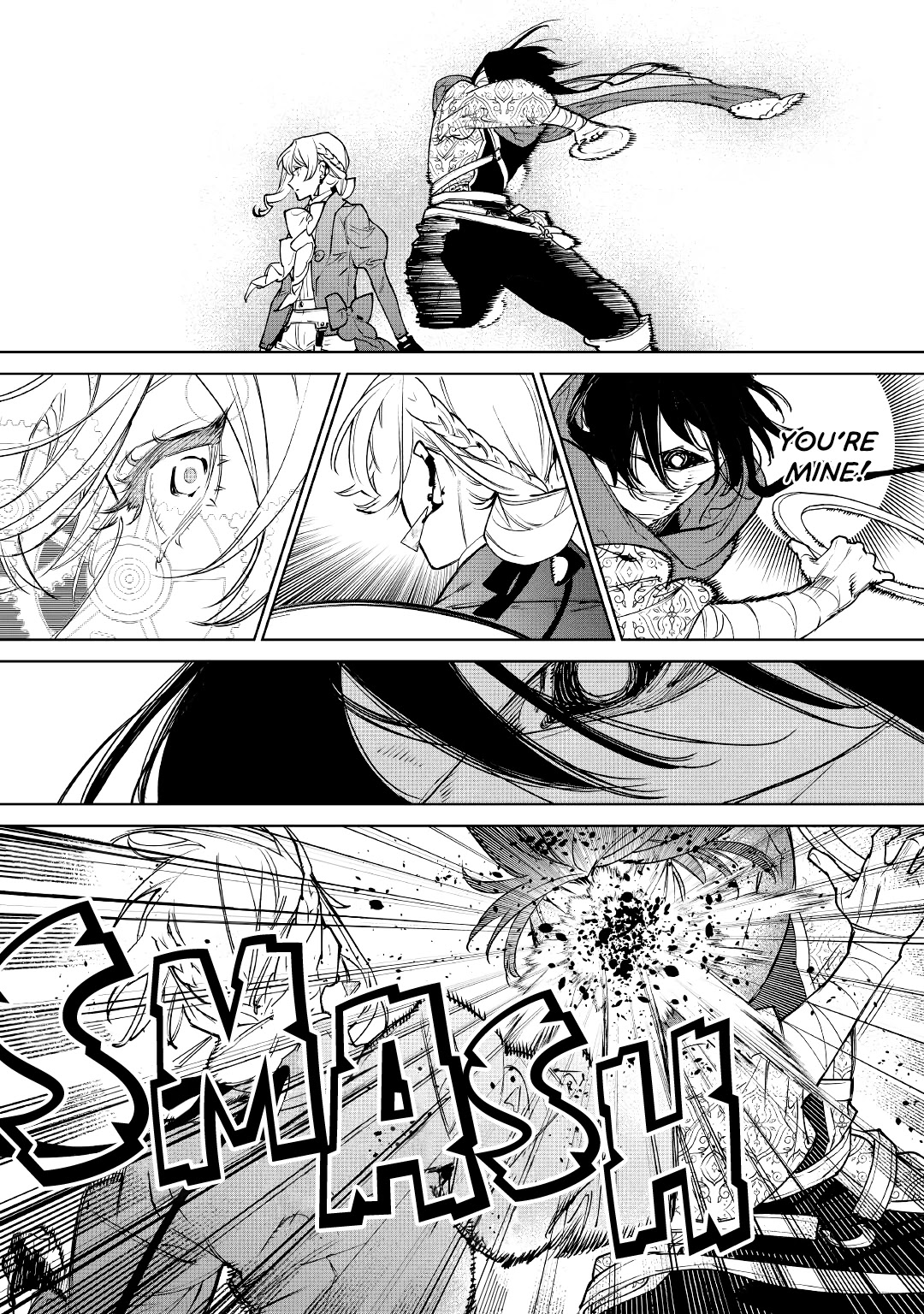 May I Ask For One Final Thing? chapter 29 page 16