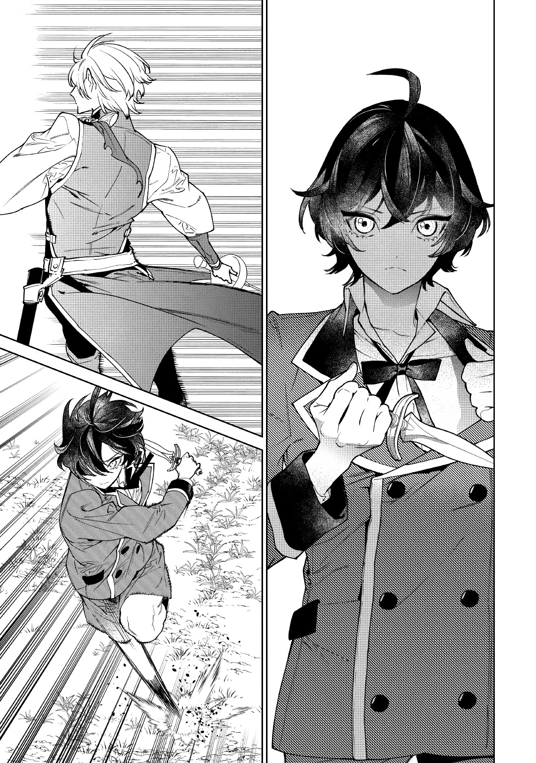 May I Ask For One Final Thing? chapter 29 page 23