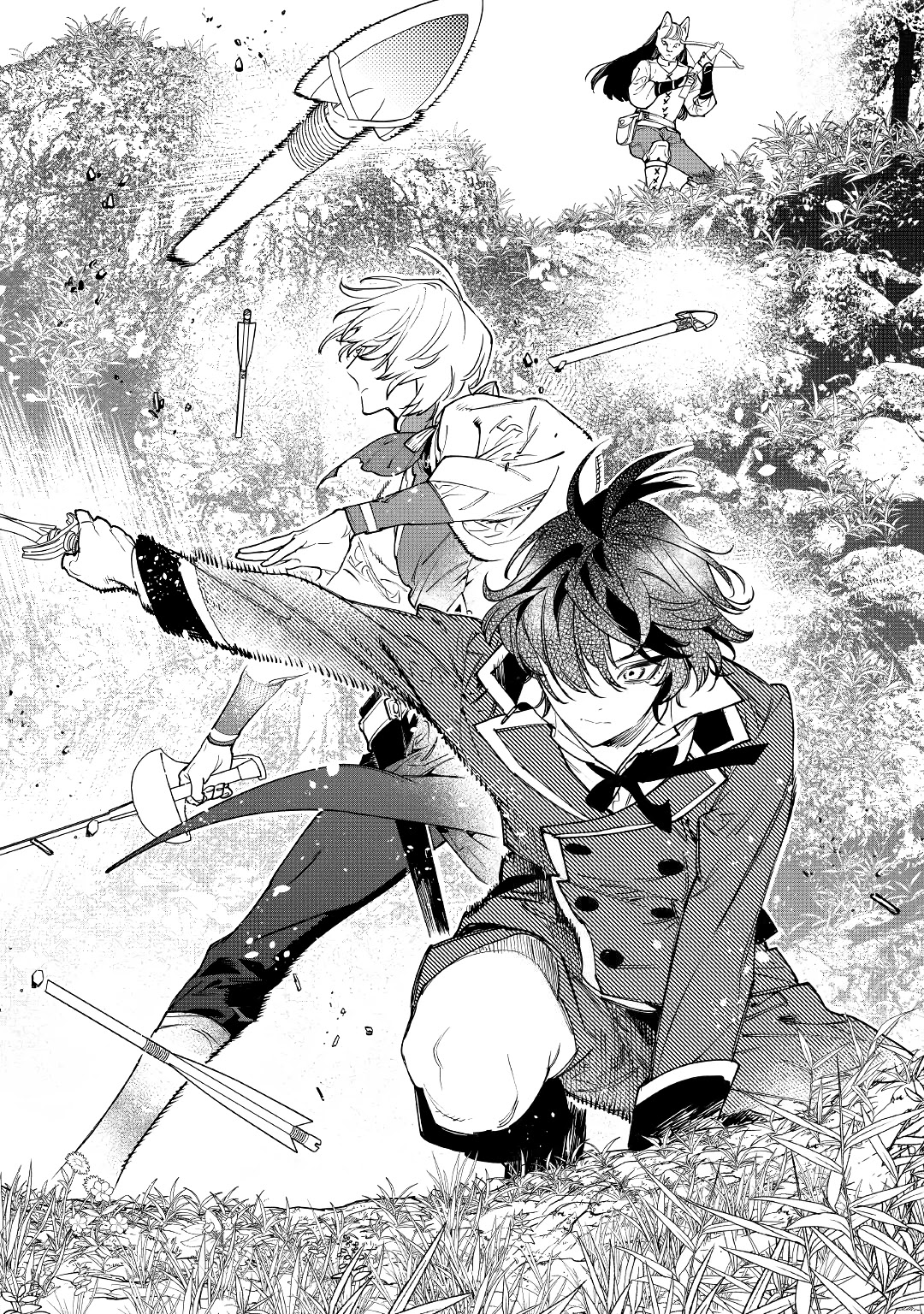 May I Ask For One Final Thing? chapter 29 page 24