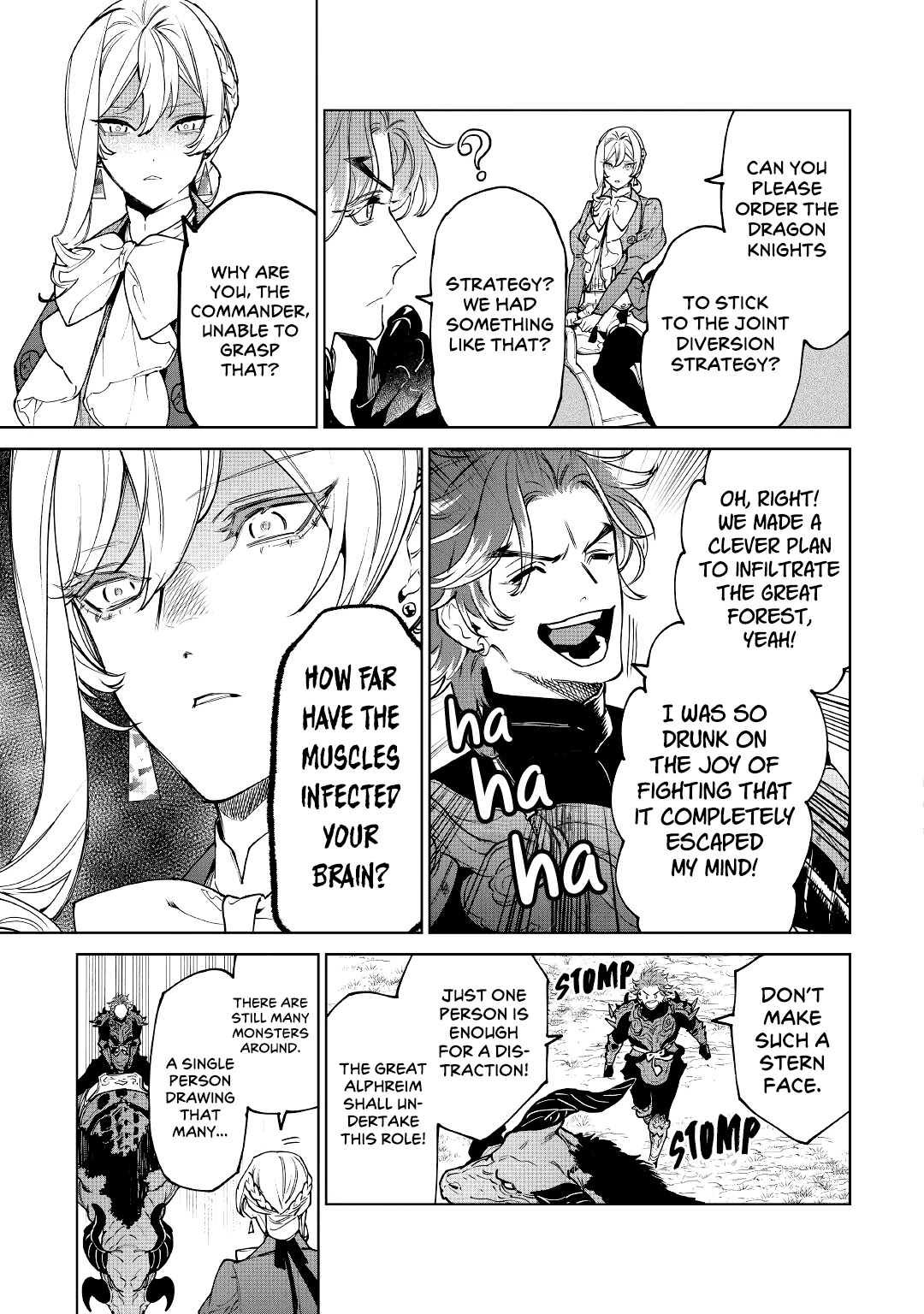 May I Ask For One Final Thing? chapter 29 page 7