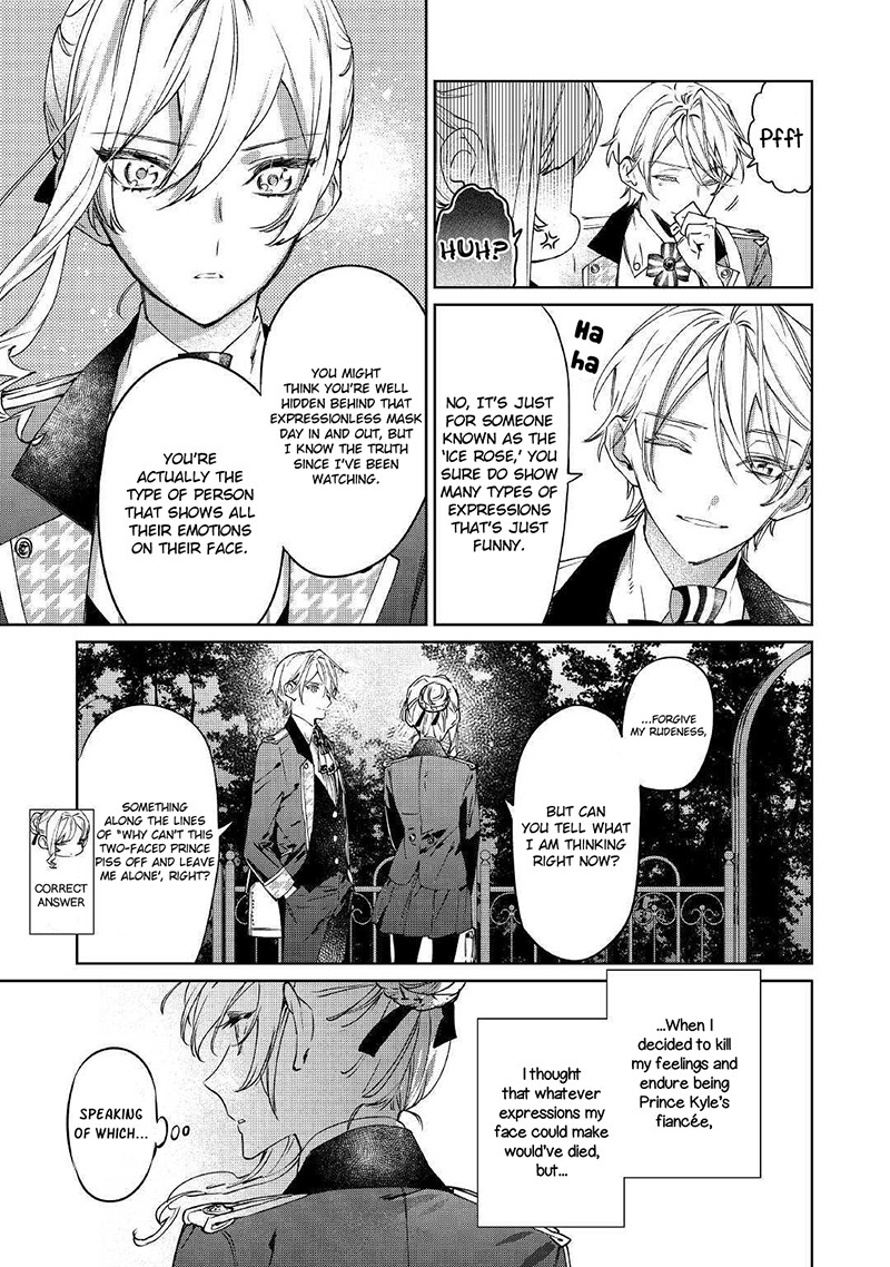 May I Ask For One Final Thing? chapter 3 page 17