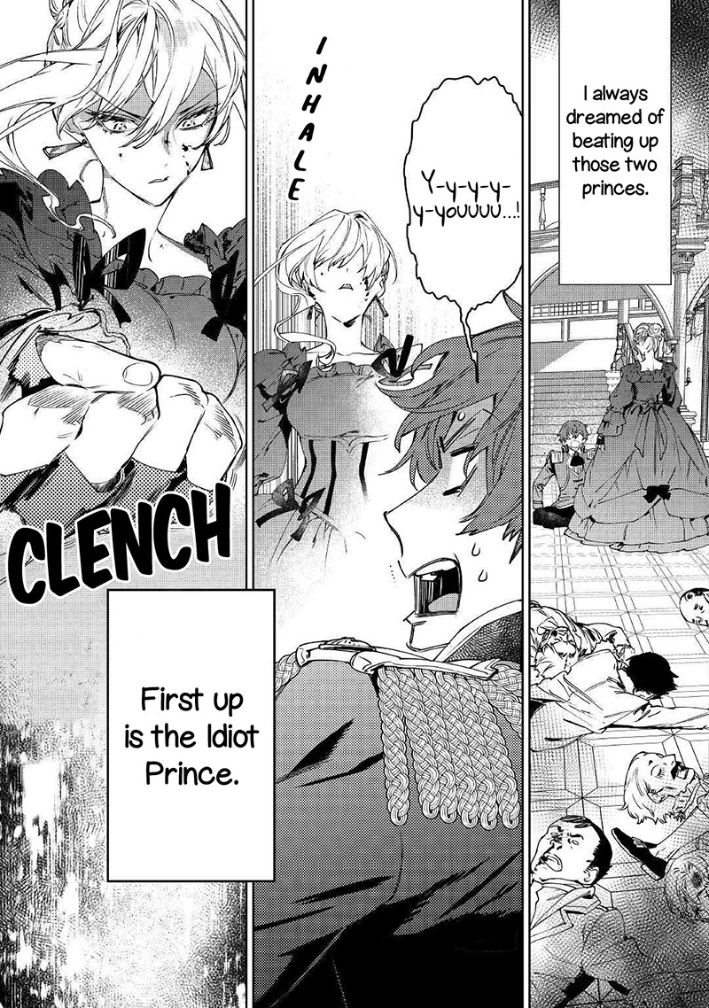 May I Ask For One Final Thing? chapter 3 page 22