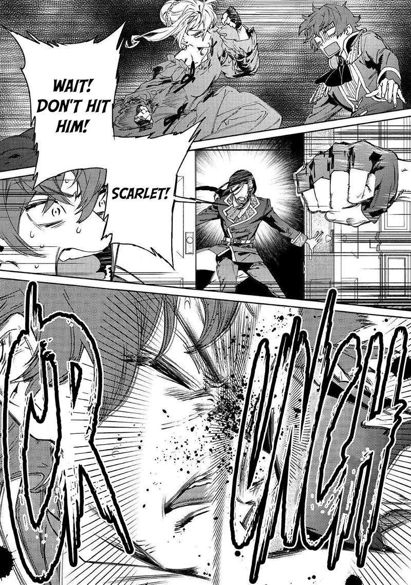 May I Ask For One Final Thing? chapter 3 page 23