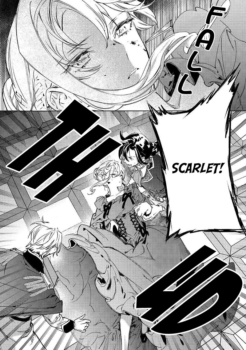 May I Ask For One Final Thing? chapter 3 page 29