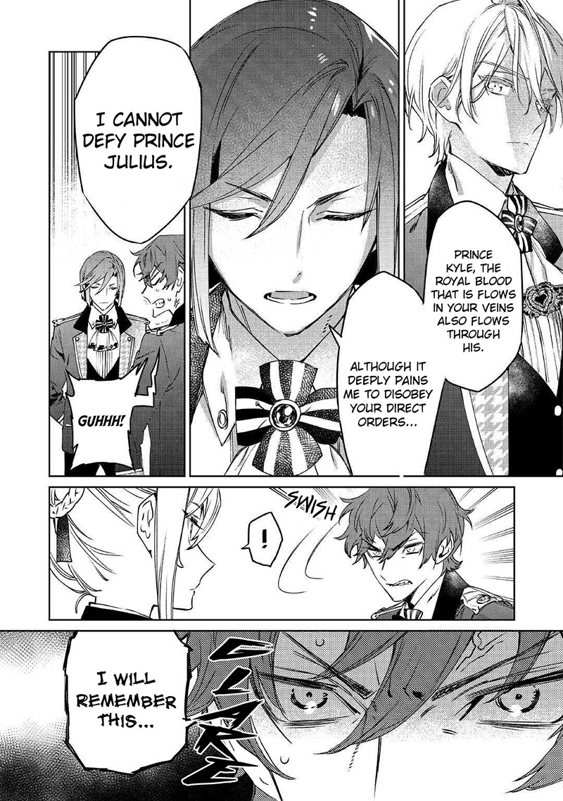 May I Ask For One Final Thing? chapter 3 page 6