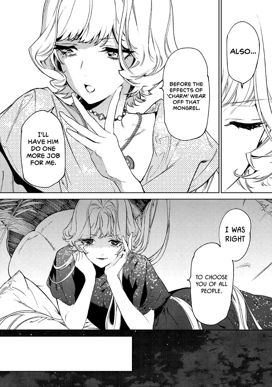 May I Ask For One Final Thing? chapter 30 page 51