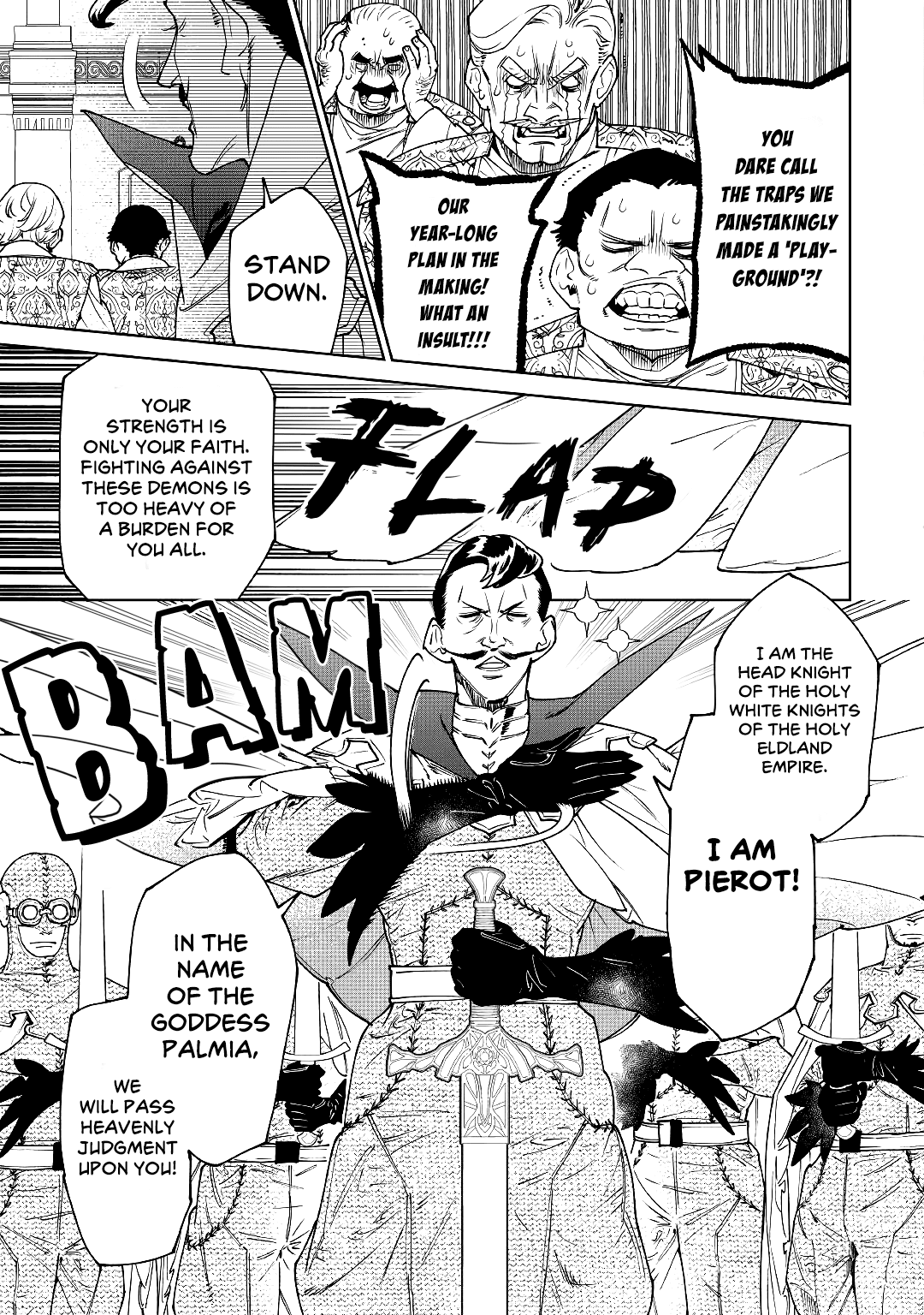 May I Ask For One Final Thing? chapter 31 page 17