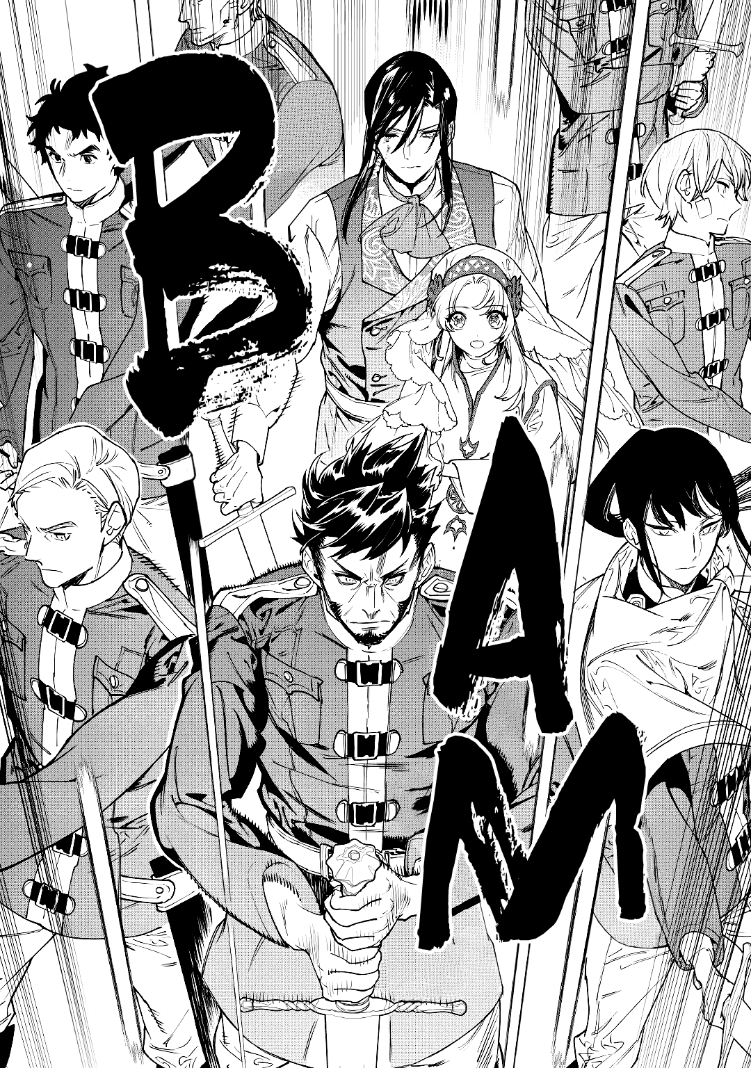 May I Ask For One Final Thing? chapter 32 page 6