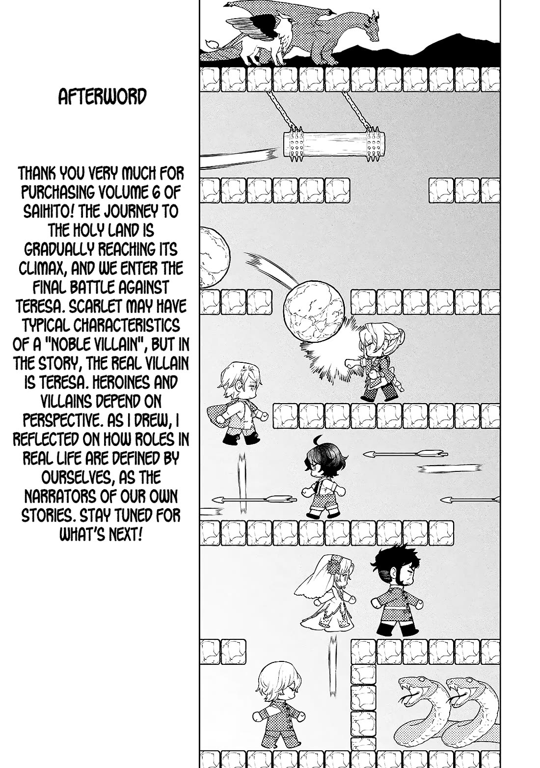 May I Ask For One Final Thing? chapter 33.5 page 10