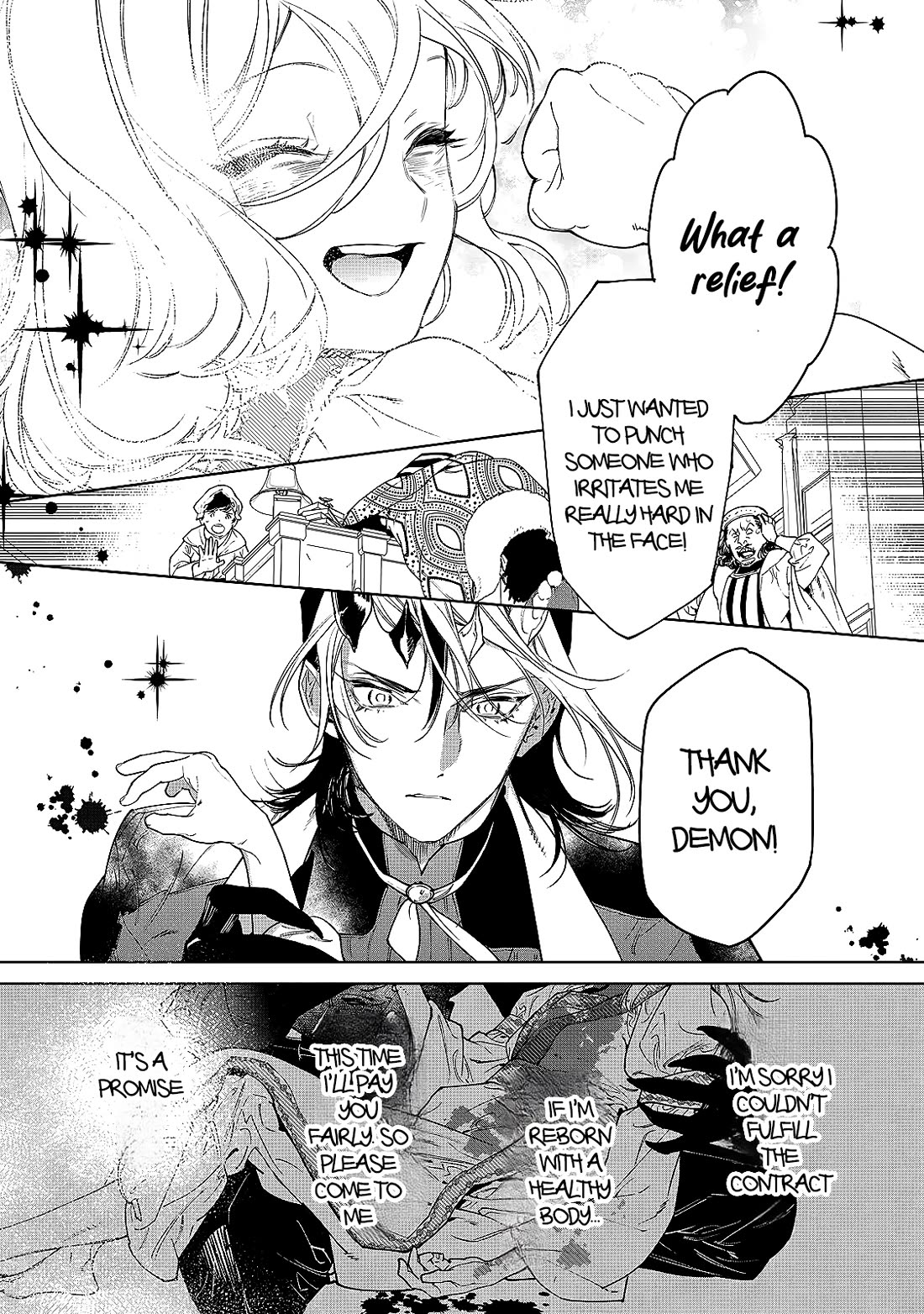 May I Ask For One Final Thing? chapter 33.5 page 8