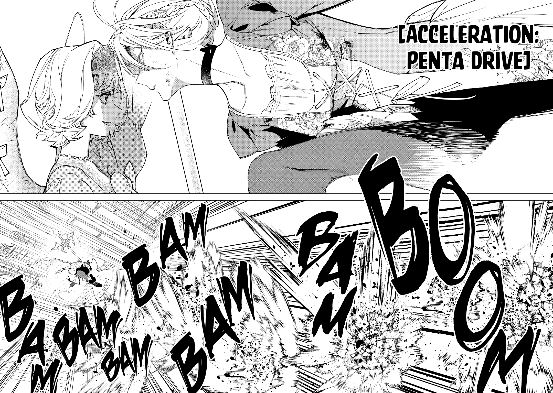 May I Ask For One Final Thing? chapter 33 page 12