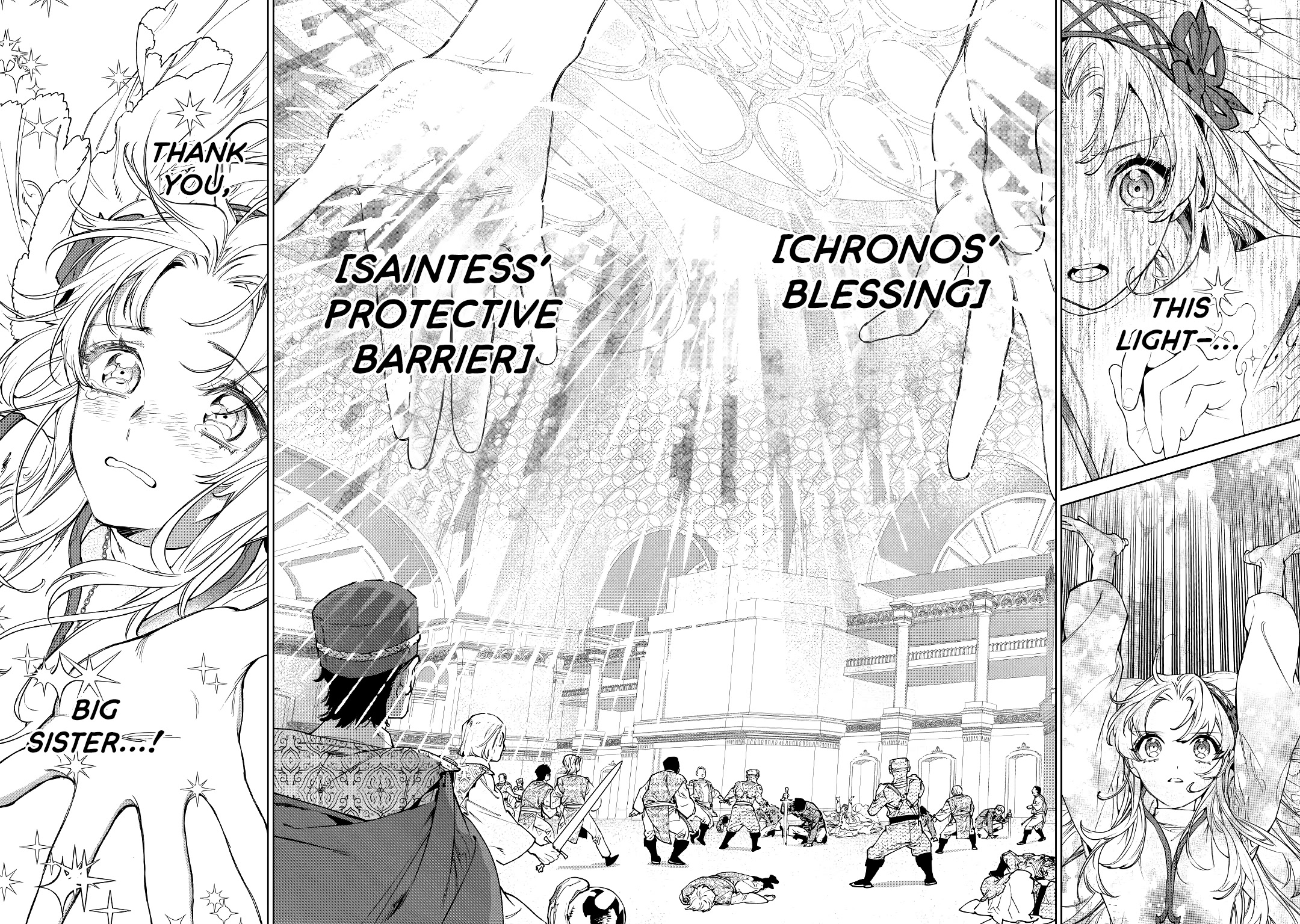 May I Ask For One Final Thing? chapter 33 page 19