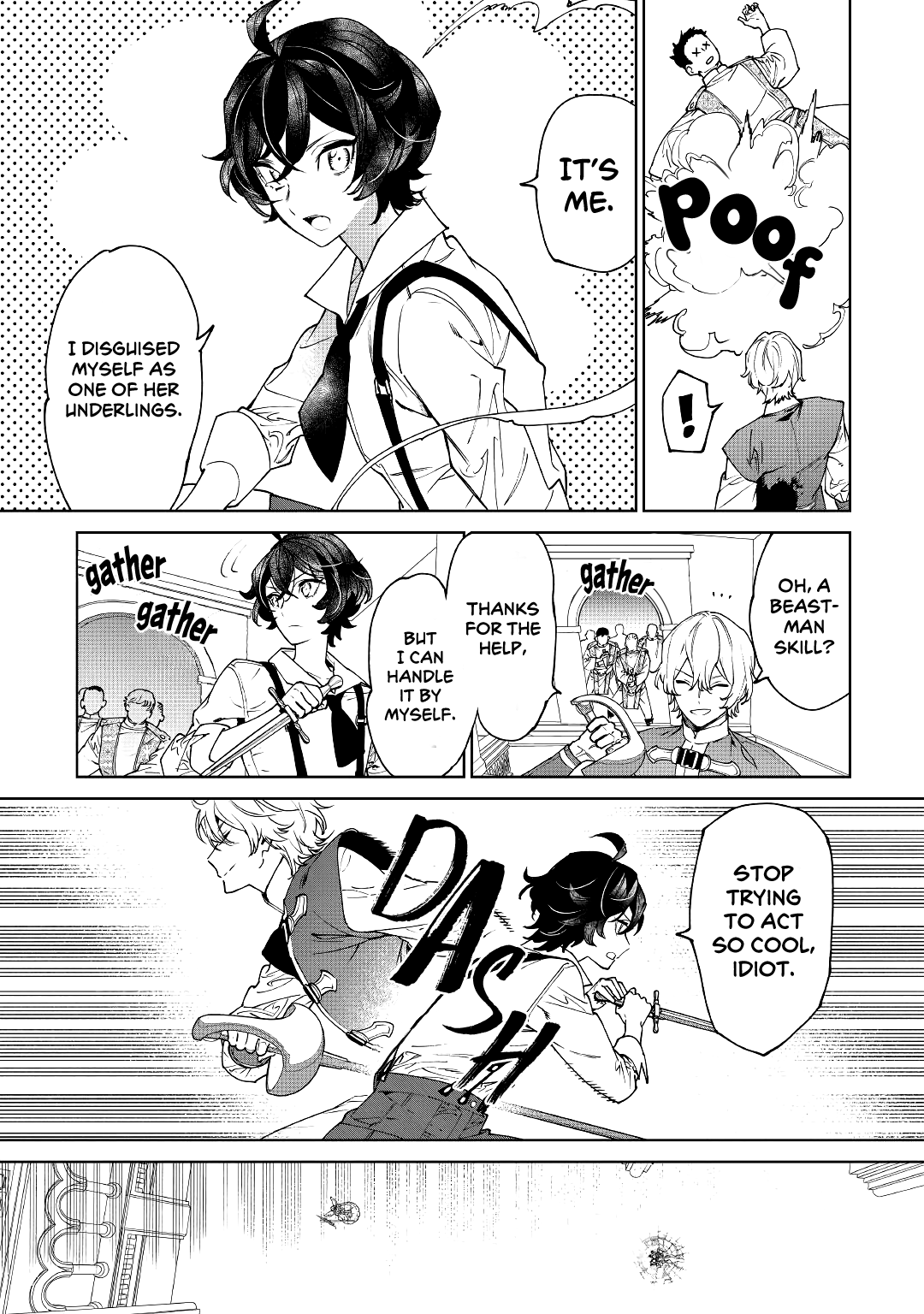 May I Ask For One Final Thing? chapter 33 page 7