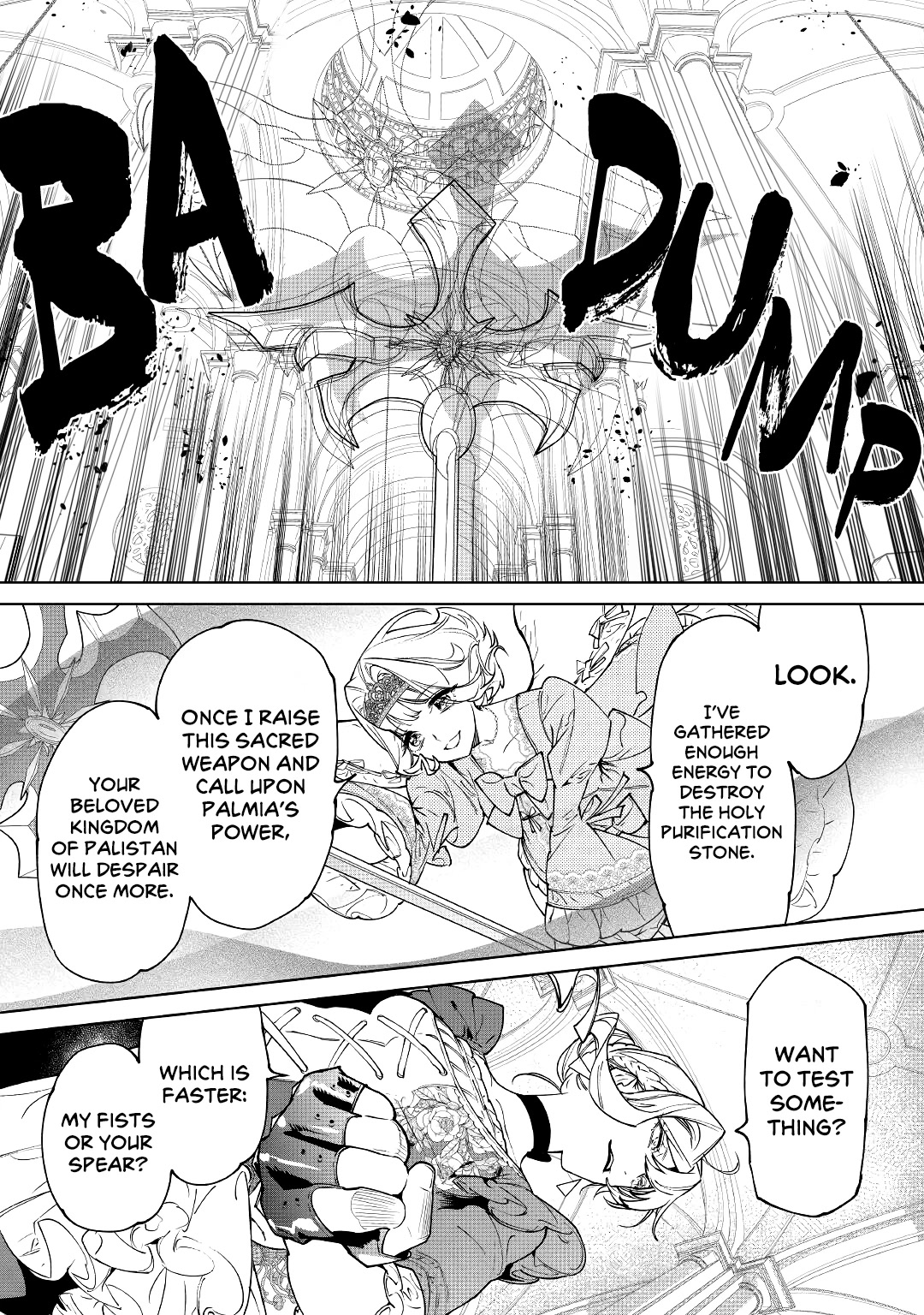 May I Ask For One Final Thing? chapter 33 page 8