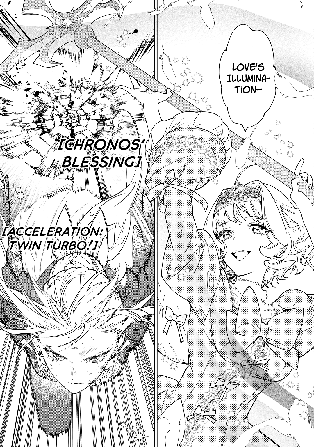 May I Ask For One Final Thing? chapter 33 page 9