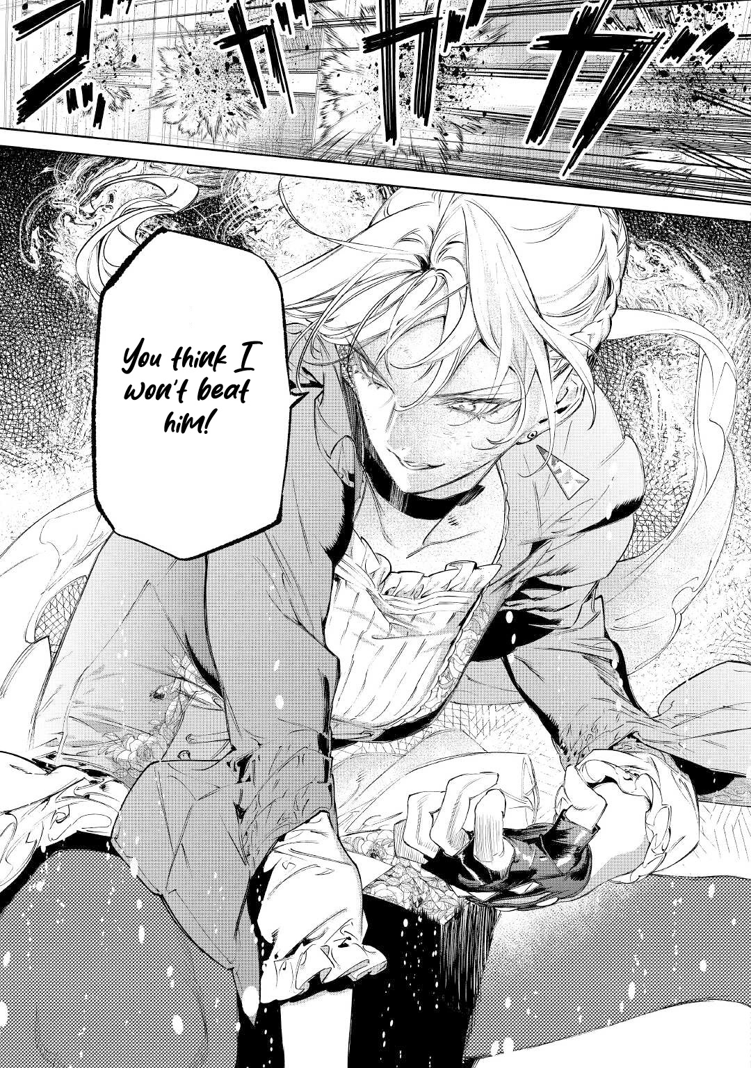 May I Ask For One Final Thing? chapter 34 page 11