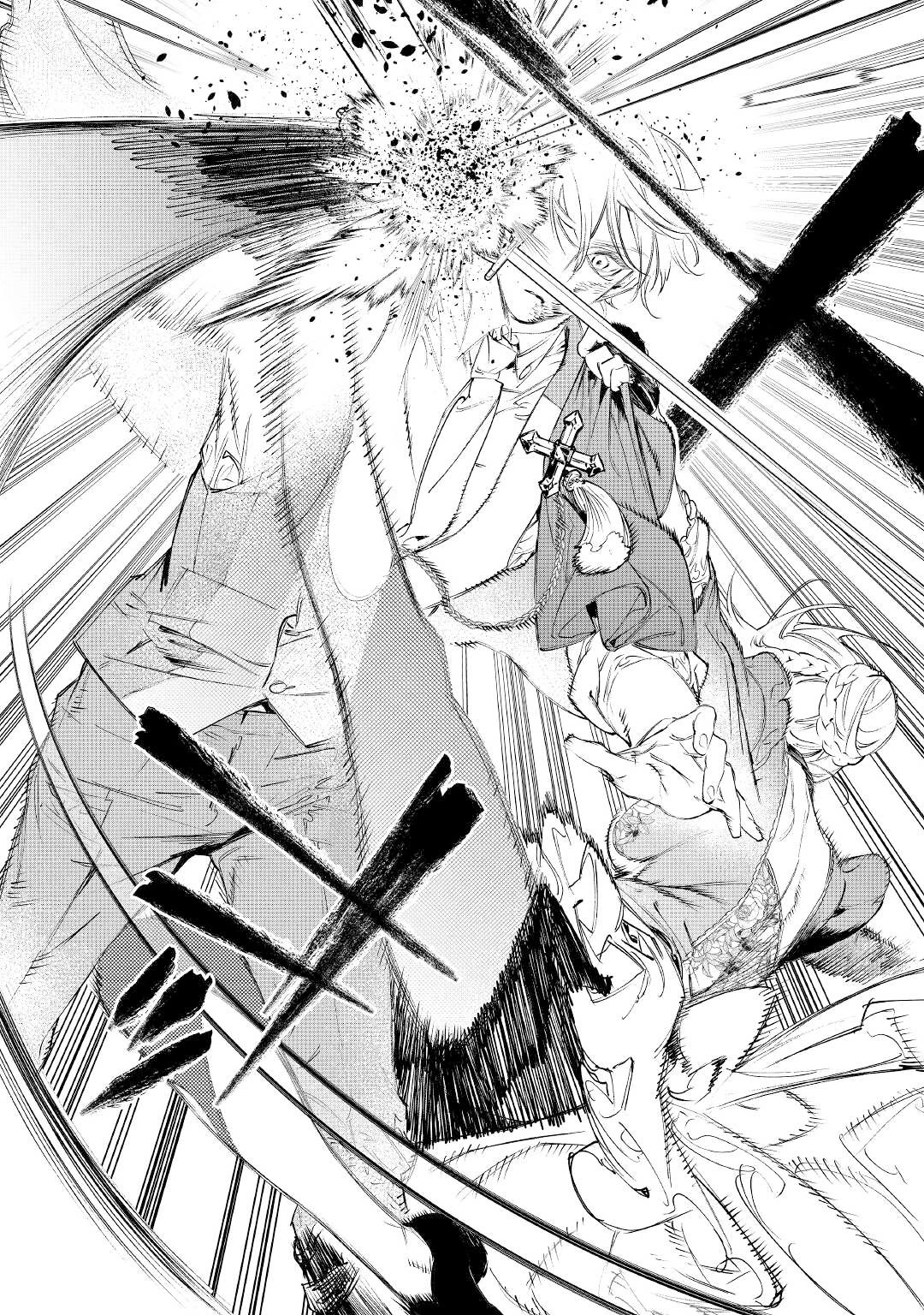 May I Ask For One Final Thing? chapter 34 page 14