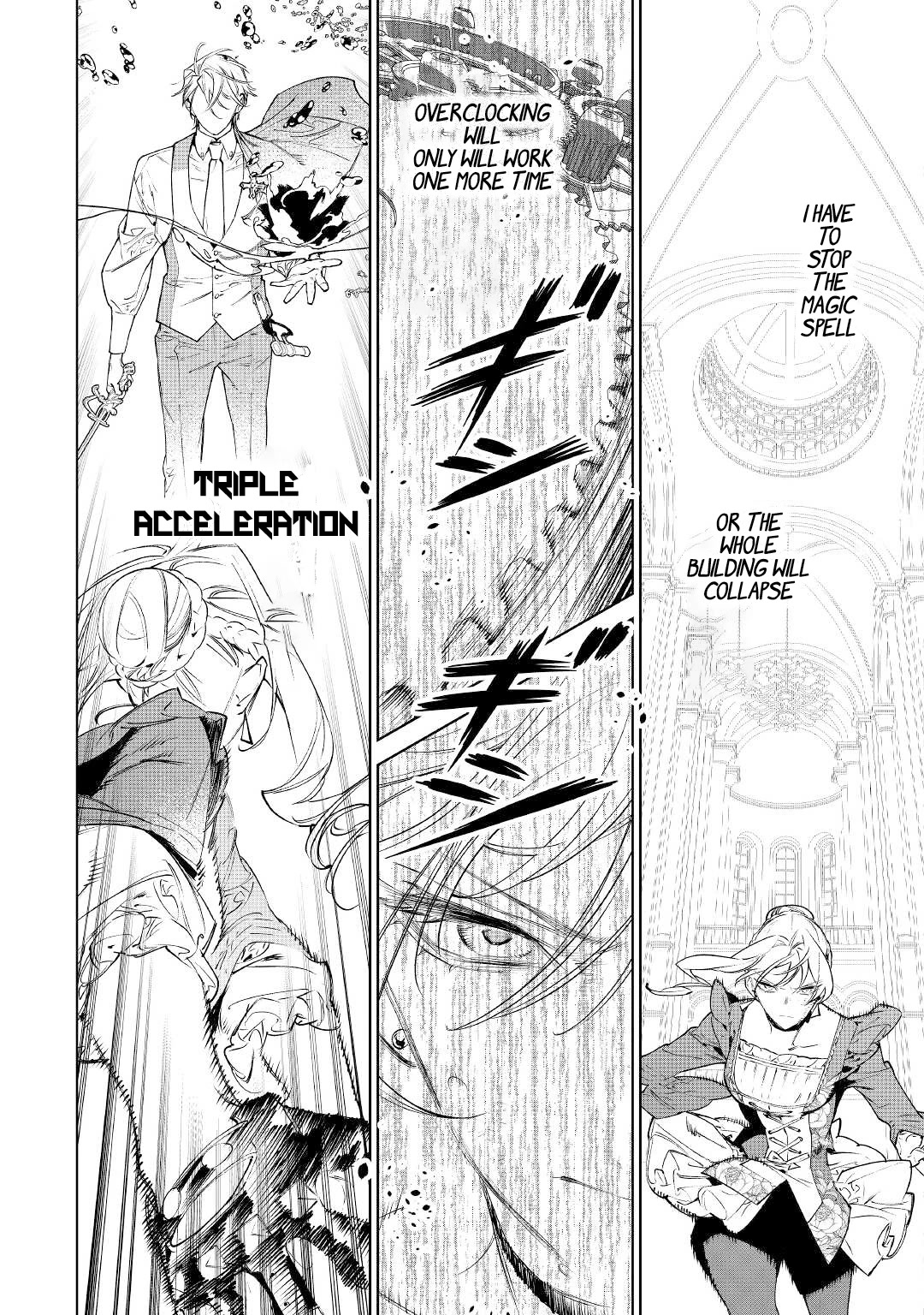 May I Ask For One Final Thing? chapter 34 page 17