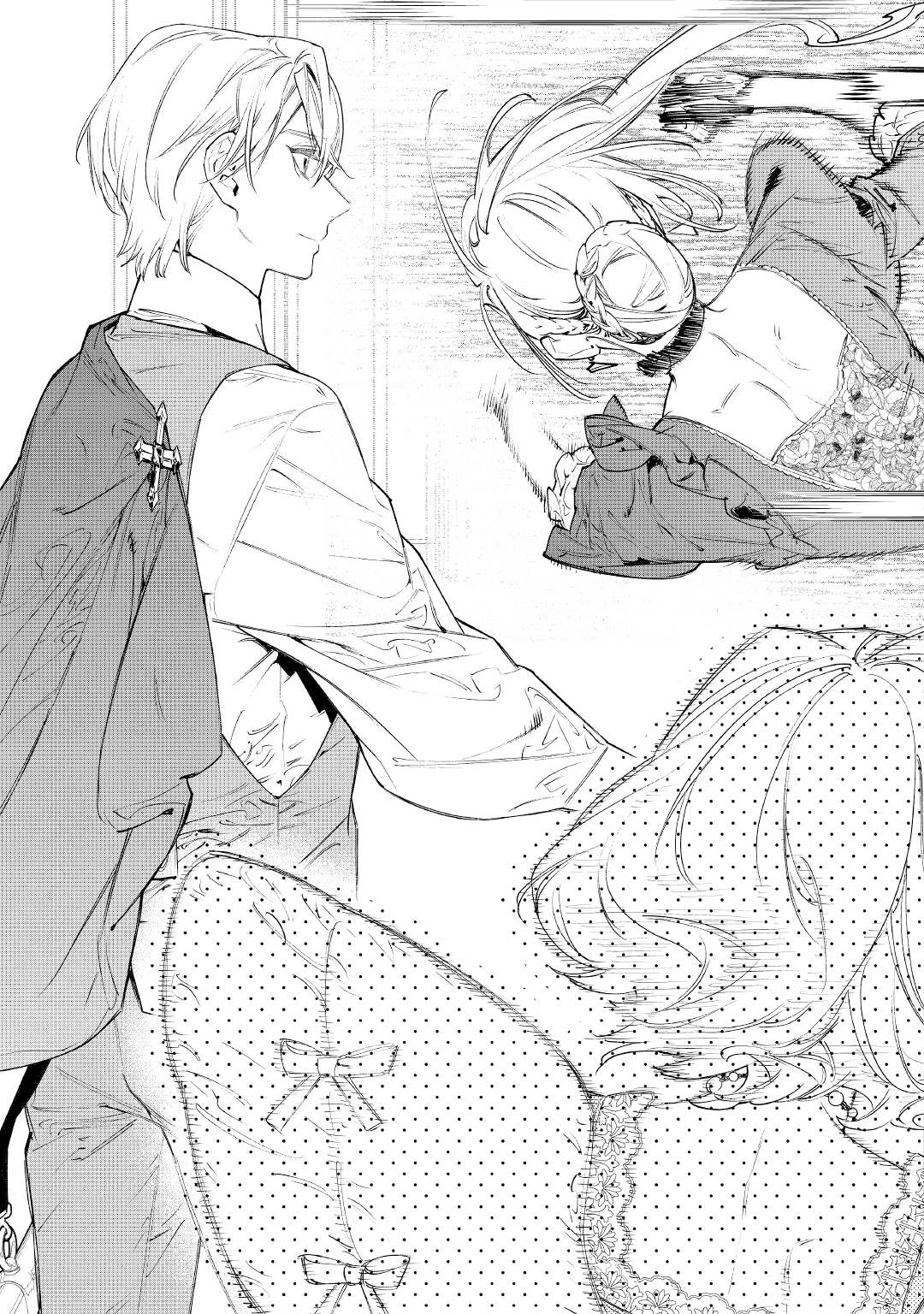 May I Ask For One Final Thing? chapter 34 page 9