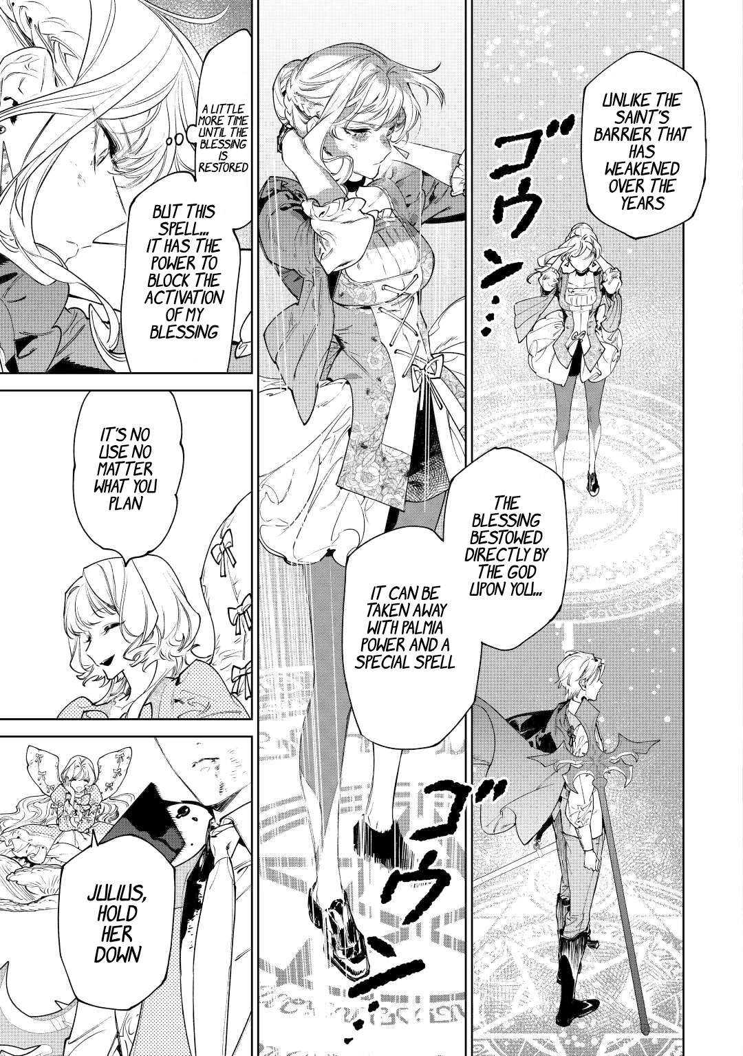 May I Ask For One Final Thing? chapter 35 page 11