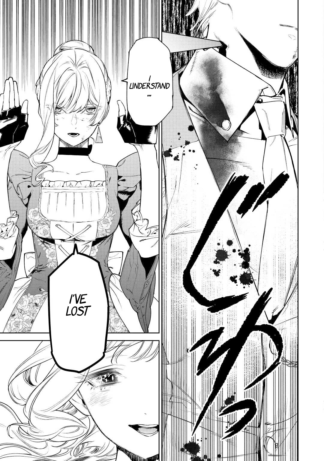 May I Ask For One Final Thing? chapter 35 page 9