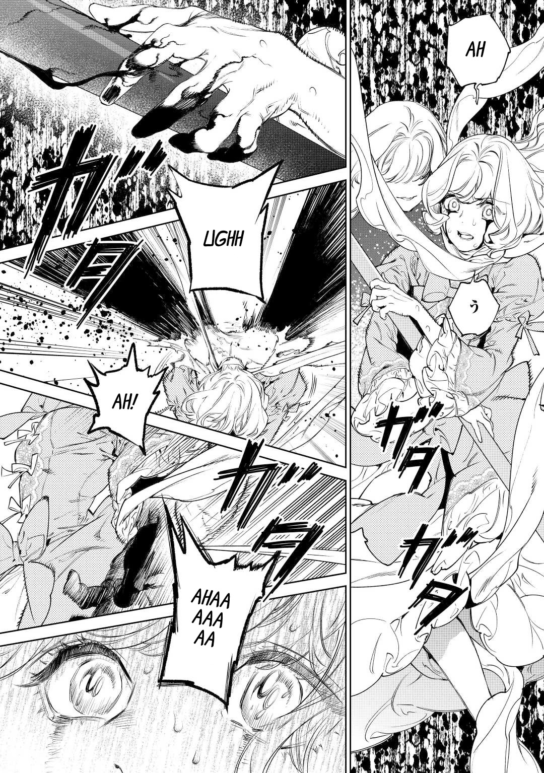 May I Ask For One Final Thing? chapter 36 page 12