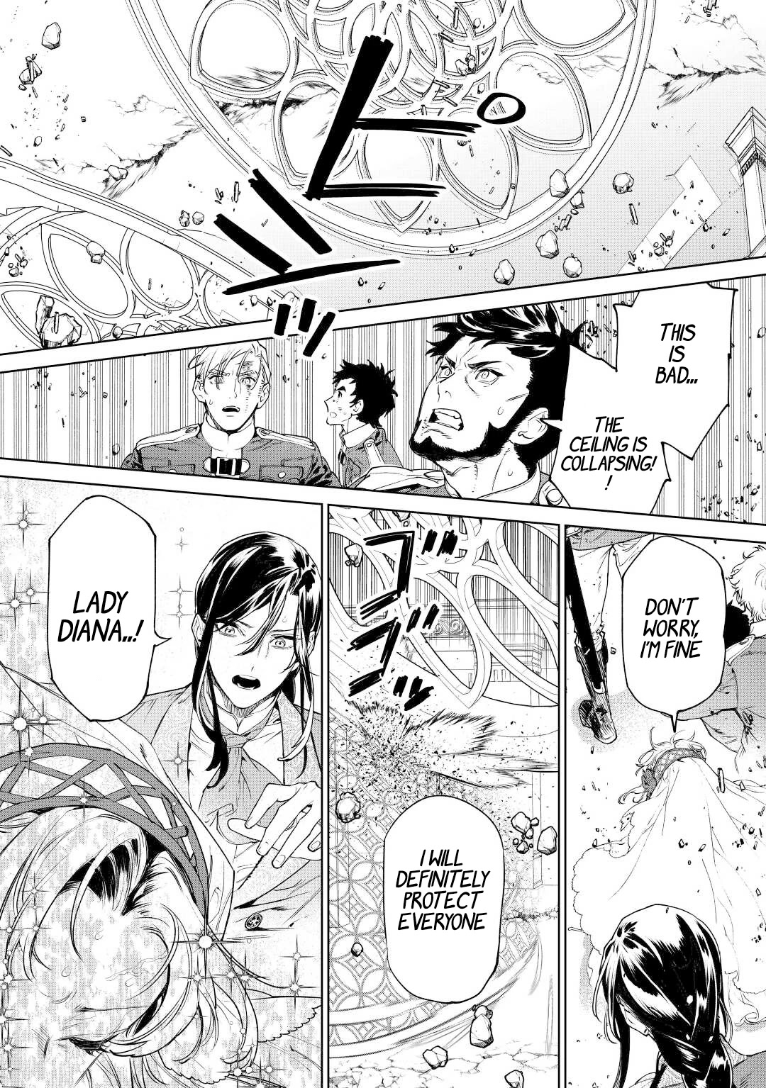 May I Ask For One Final Thing? chapter 36 page 18