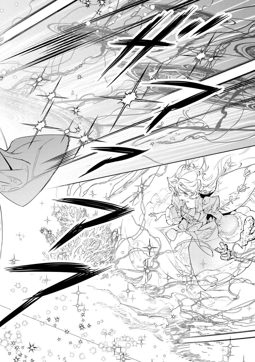 May I Ask For One Final Thing? chapter 36 page 2