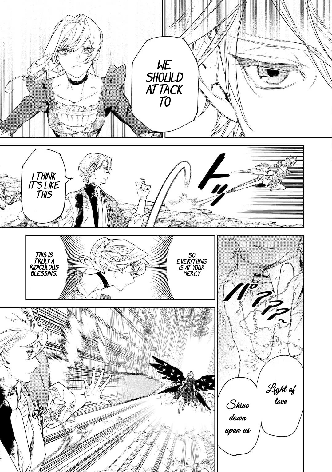 May I Ask For One Final Thing? chapter 36 page 21