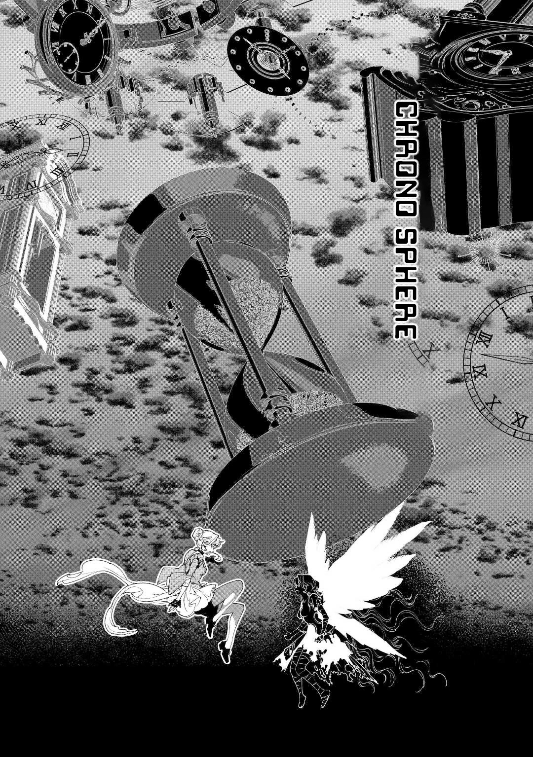 May I Ask For One Final Thing? chapter 36 page 30