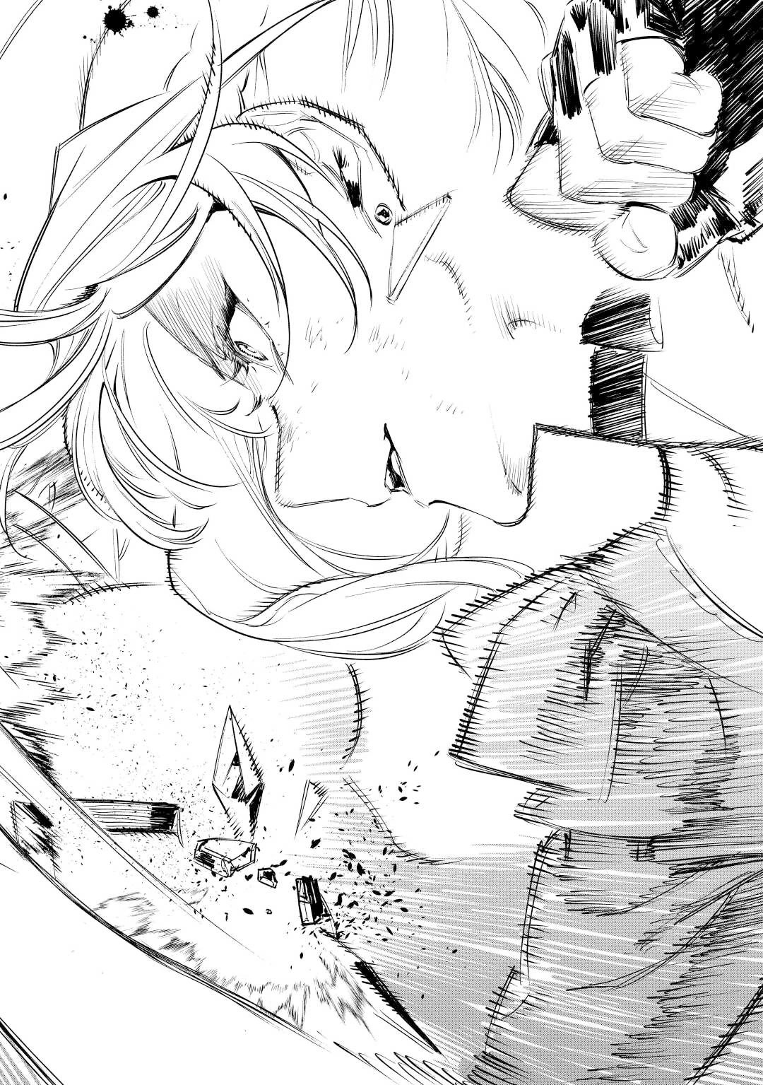 May I Ask For One Final Thing? chapter 36 page 32