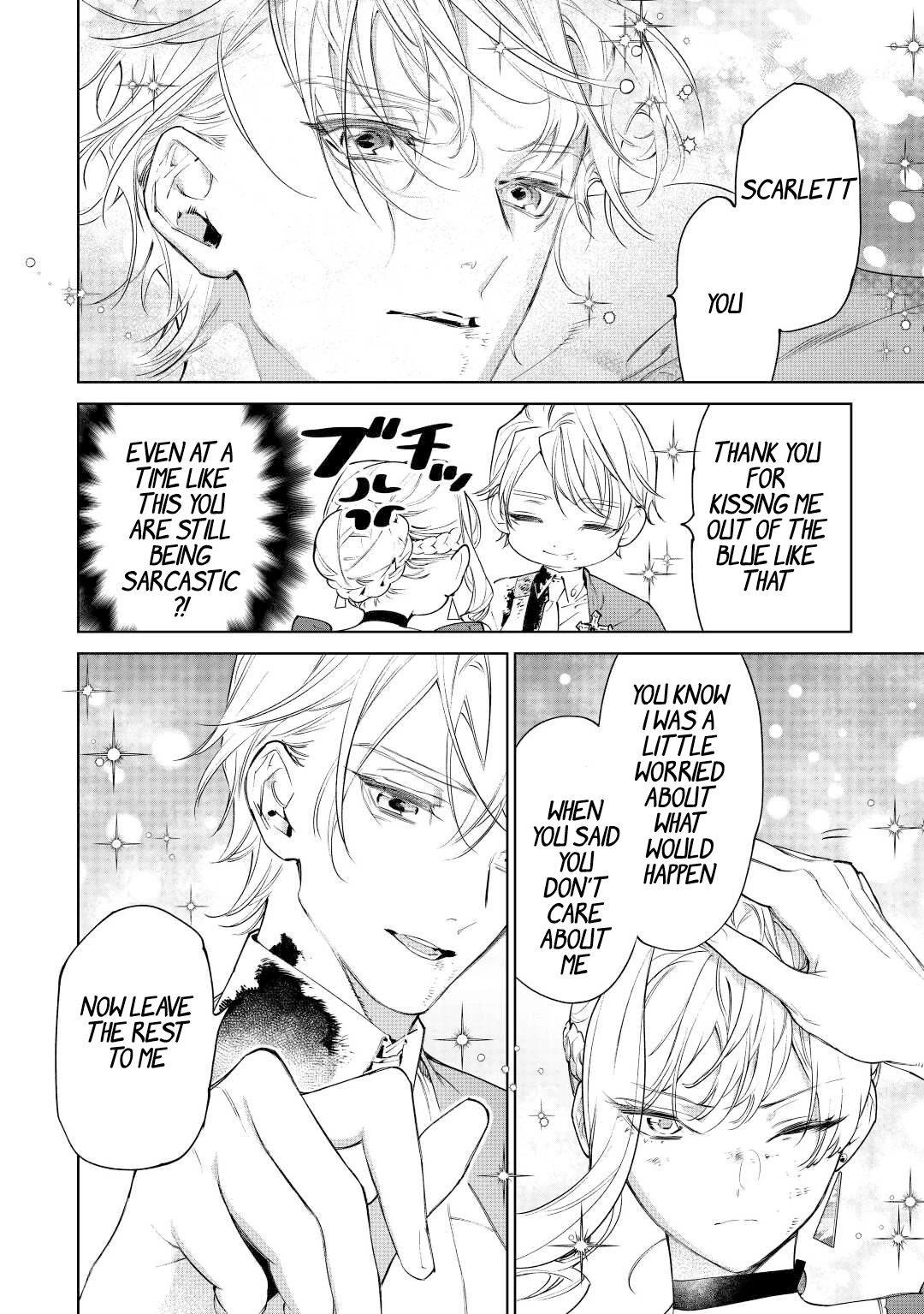 May I Ask For One Final Thing? chapter 36 page 4