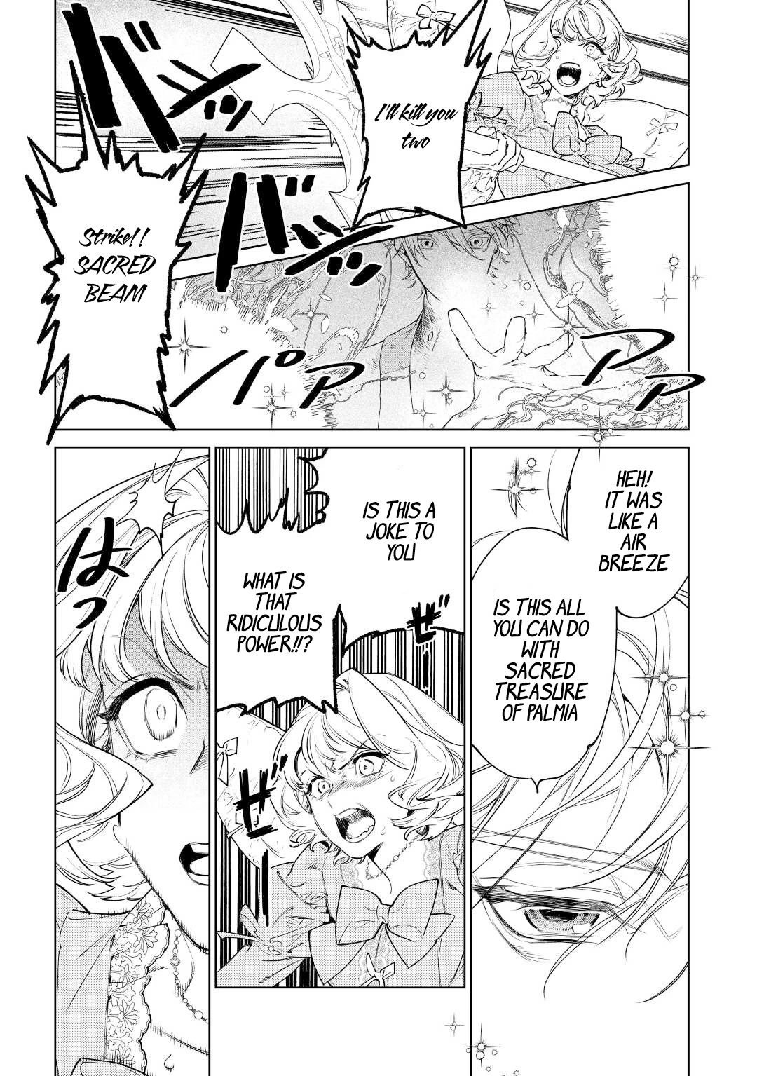 May I Ask For One Final Thing? chapter 36 page 6