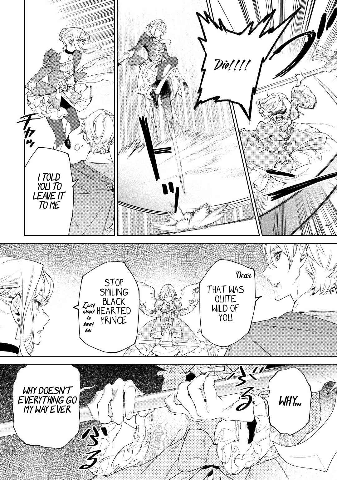 May I Ask For One Final Thing? chapter 36 page 8