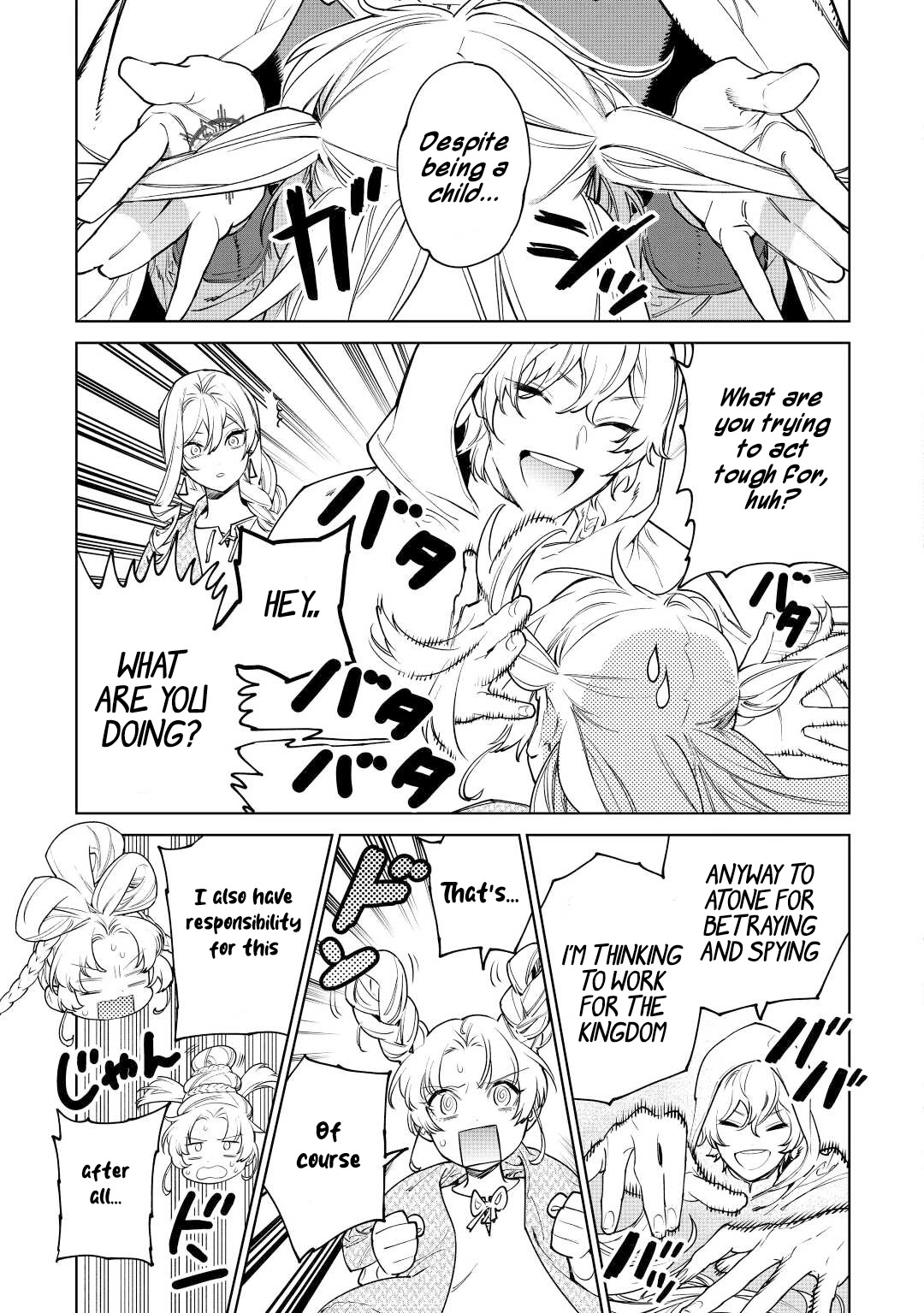 May I Ask For One Final Thing? chapter 37 page 13