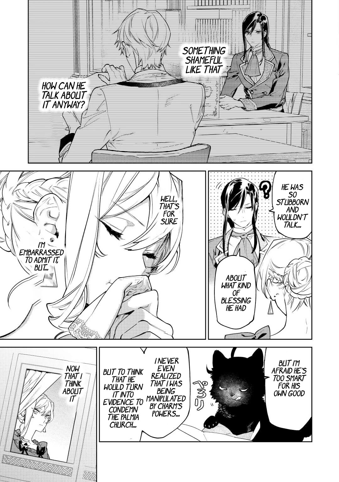 May I Ask For One Final Thing? chapter 37 page 17