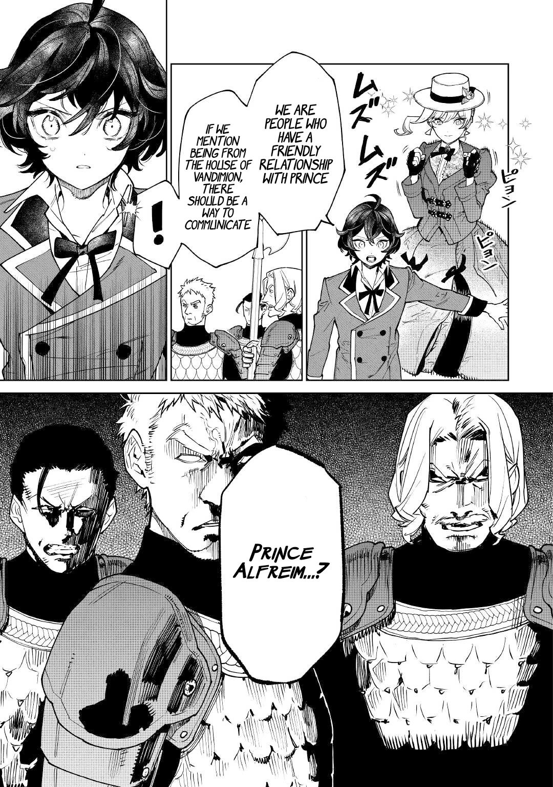 May I Ask For One Final Thing? chapter 38 page 13