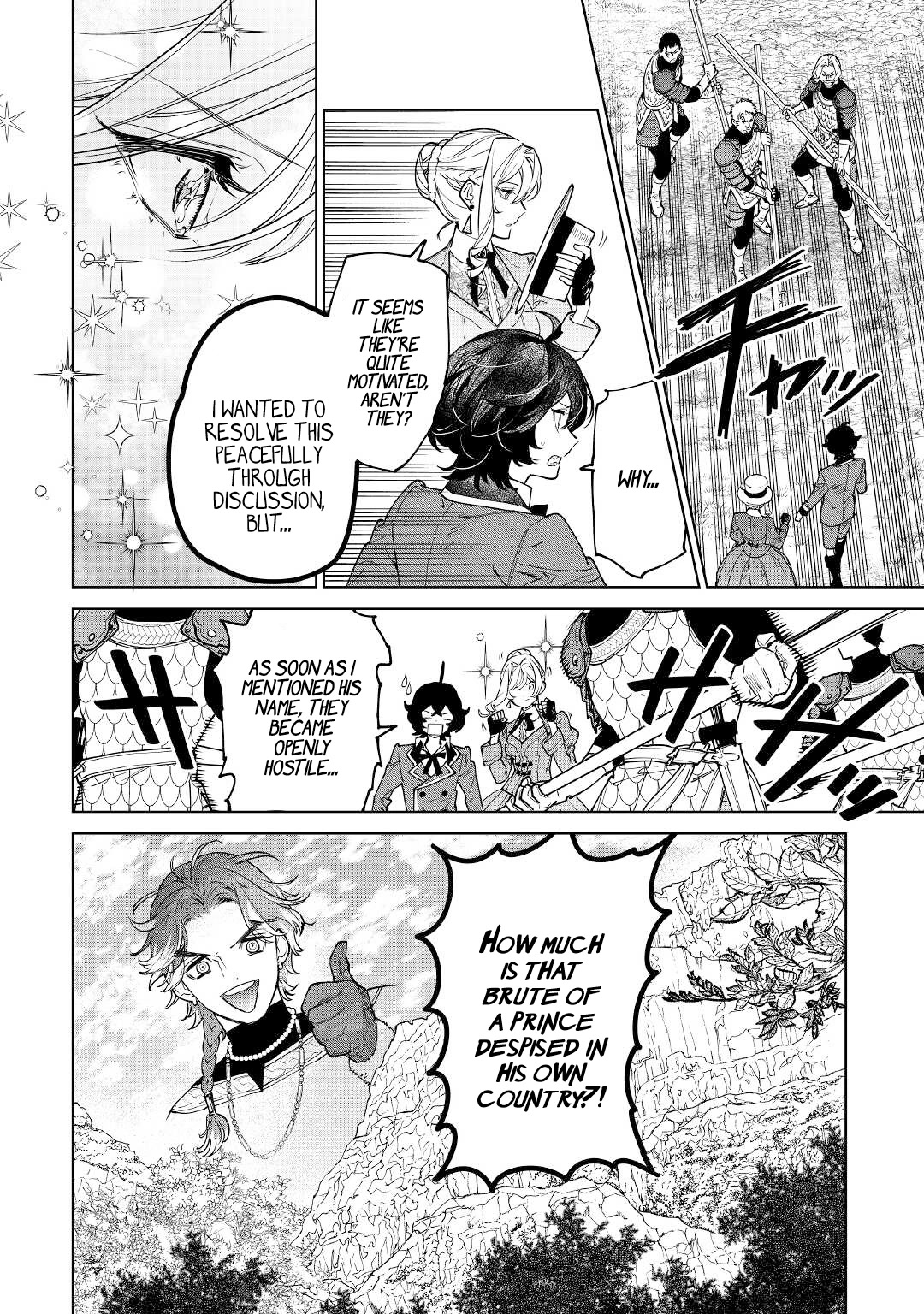 May I Ask For One Final Thing? chapter 38 page 14